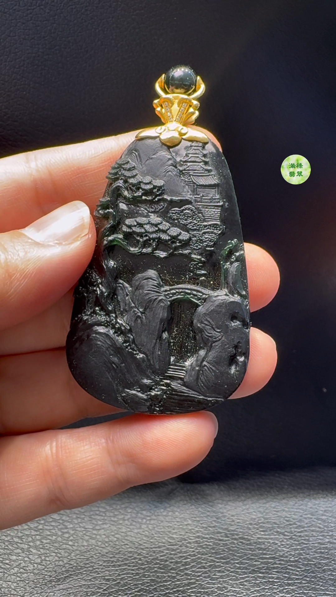 18K翡翠A貨玉器墨翠山水牌翡翠吊墜 整個 70-36-5.6mm 主石 56-36-5.6mm 4 18K翡翠A貨玉器墨翠山水牌翡翠吊墜 整個 70-36-5.6mm 主石 56-36-5.6mm - Image 4