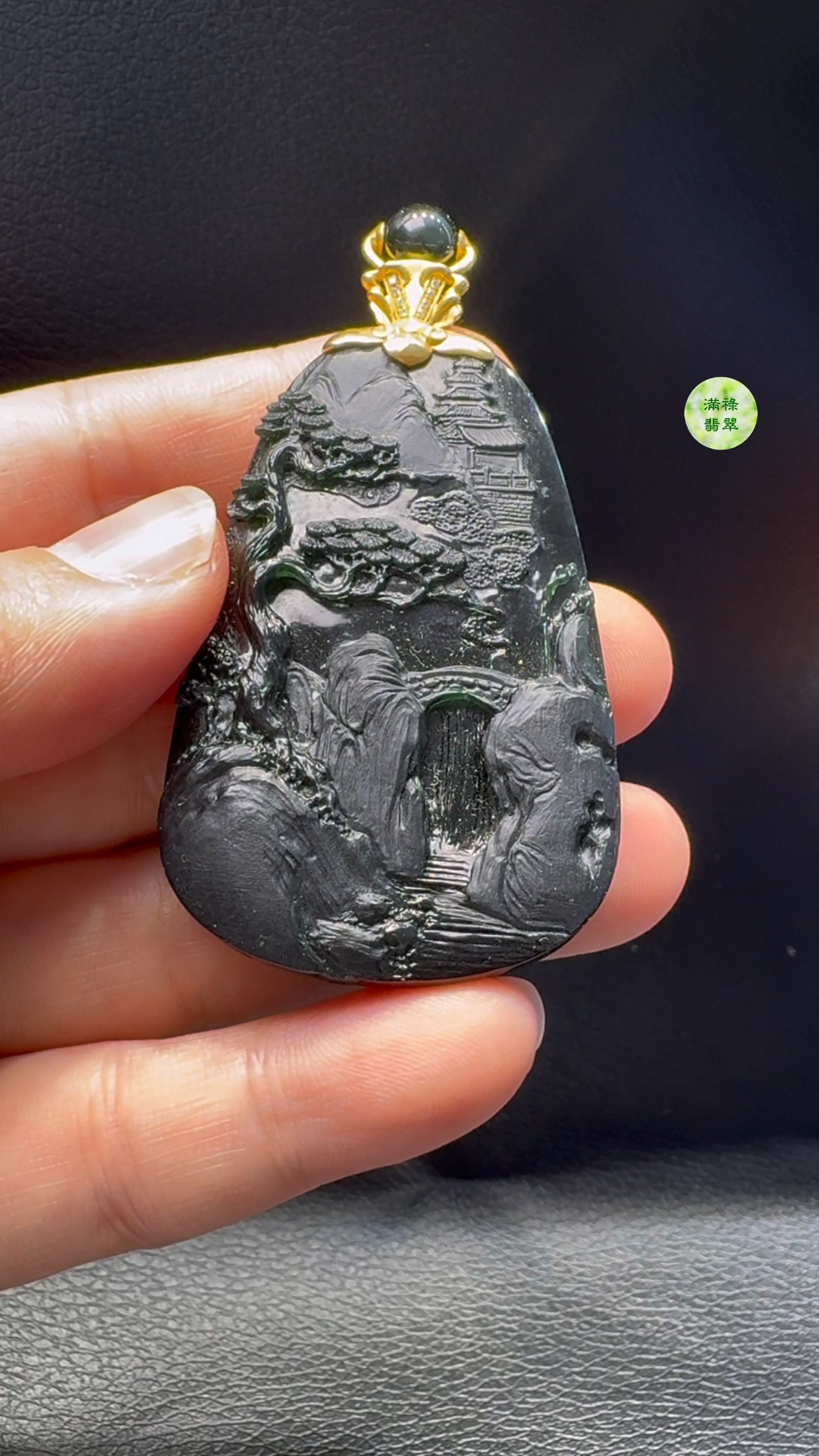 18K翡翠A貨玉器墨翠山水牌翡翠吊墜 整個 70-36-5.6mm 主石 56-36-5.6mm 5 18K翡翠A貨玉器墨翠山水牌翡翠吊墜 整個 70-36-5.6mm 主石 56-36-5.6mm - Image 5