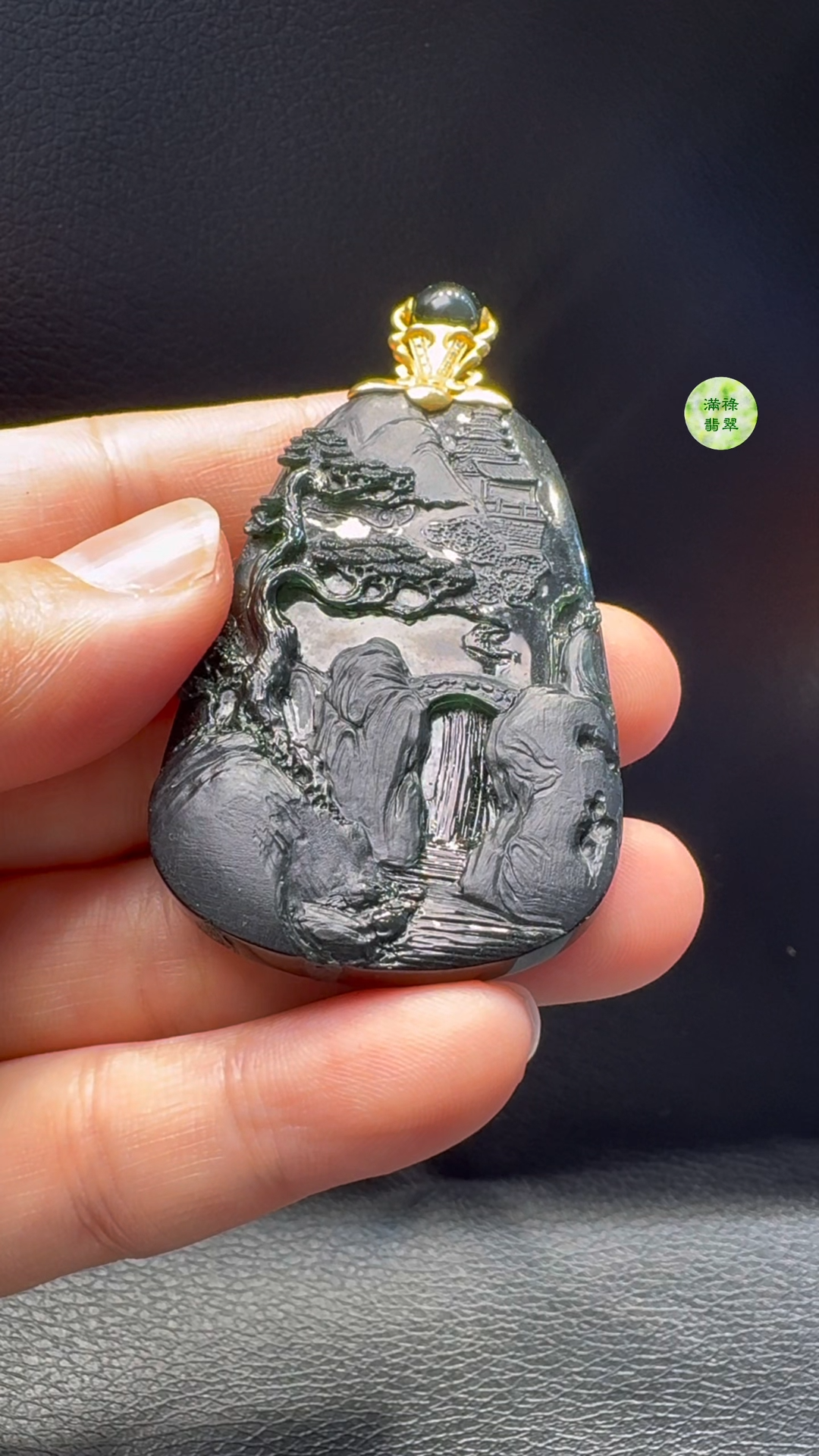 18K翡翠A貨玉器墨翠山水牌翡翠吊墜 整個 70-36-5.6mm 主石 56-36-5.6mm 6 18K翡翠A貨玉器墨翠山水牌翡翠吊墜 整個 70-36-5.6mm 主石 56-36-5.6mm - Image 6