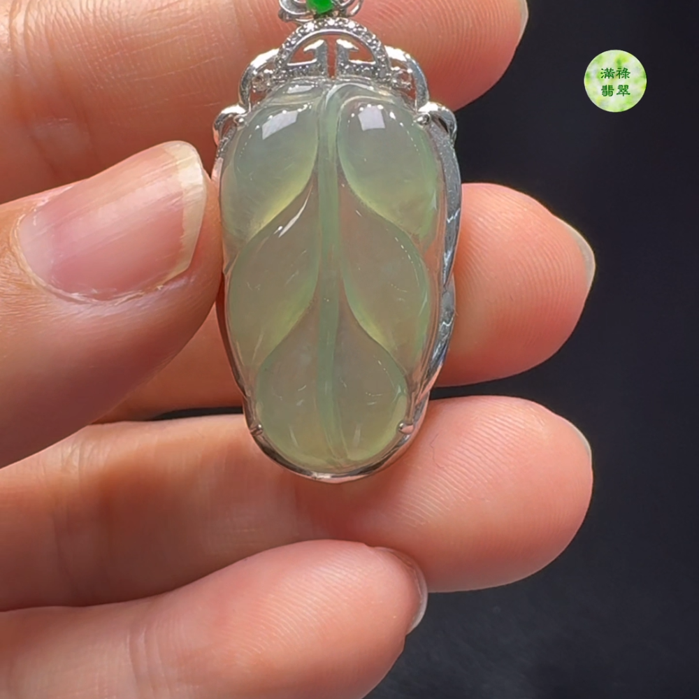 18K翡翠玉器A貨玉葉樹葉翡翠吊墜 39-18-6mm 主石 28-16mm