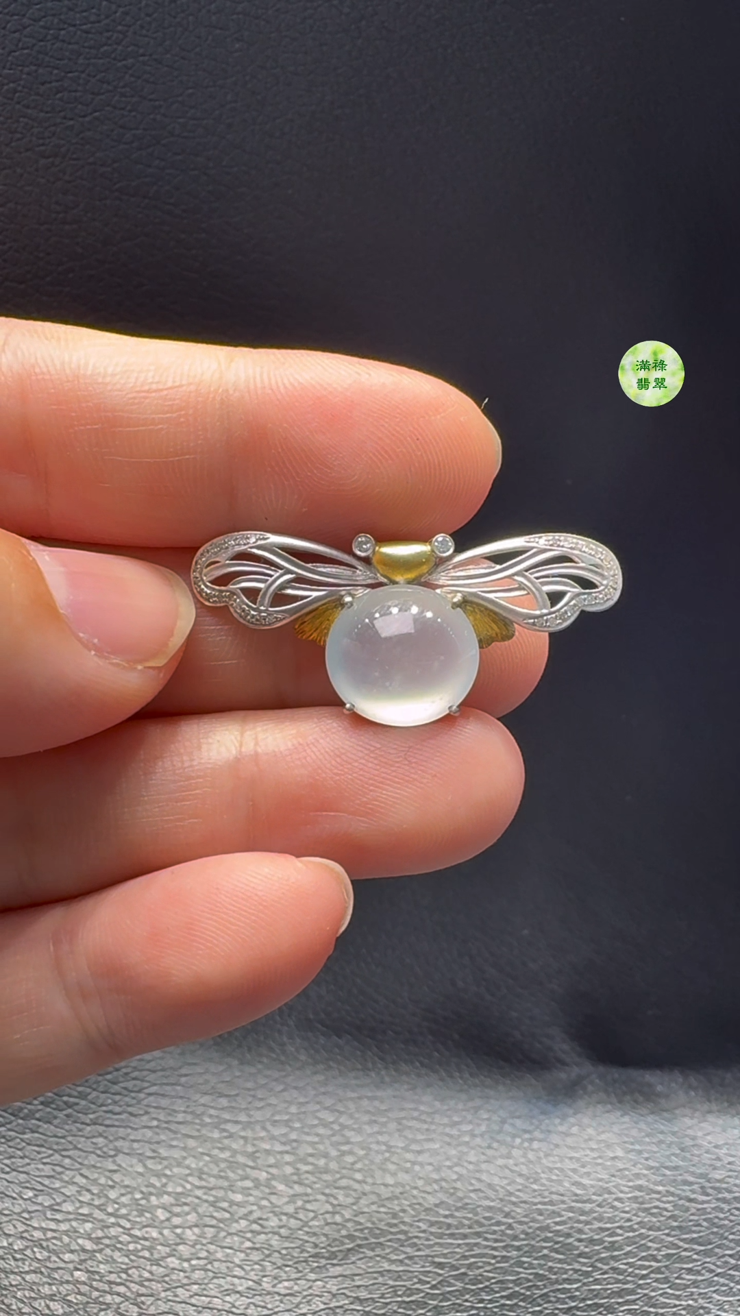 18K翡翠A貨玉器蜜蜂翡翠翡翠吊墜 整個 15-34-7.2mm主石11-12-3mm 3 18K翡翠A貨玉器蜜蜂翡翠翡翠吊墜 整個 15-34-7.2mm主石11-12-3mm - Image 3