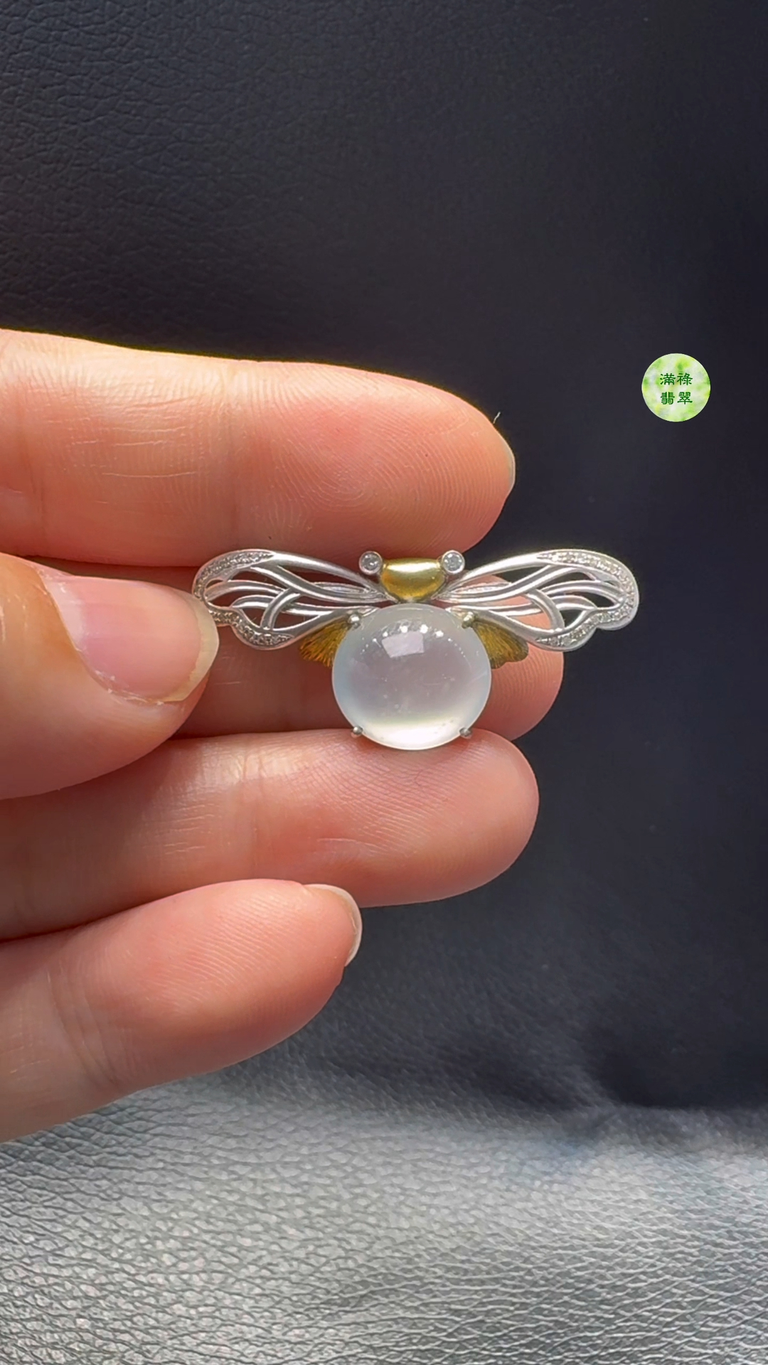 18K翡翠A貨玉器蜜蜂翡翠翡翠吊墜 整個 15-34-7.2mm主石11-12-3mm 4 18K翡翠A貨玉器蜜蜂翡翠翡翠吊墜 整個 15-34-7.2mm主石11-12-3mm - Image 4