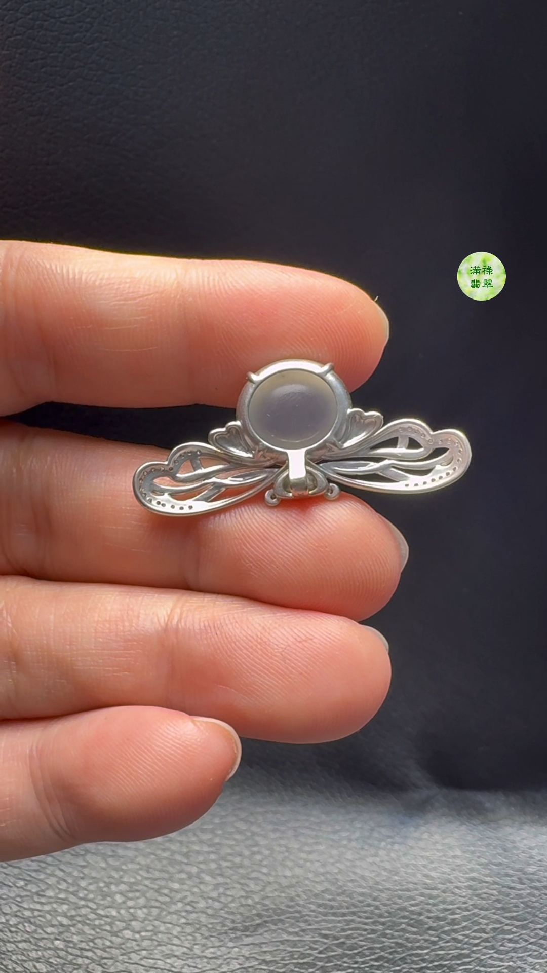 18K翡翠A貨玉器蜜蜂翡翠翡翠吊墜 整個 15-34-7.2mm主石11-12-3mm 5 18K翡翠A貨玉器蜜蜂翡翠翡翠吊墜 整個 15-34-7.2mm主石11-12-3mm - Image 5