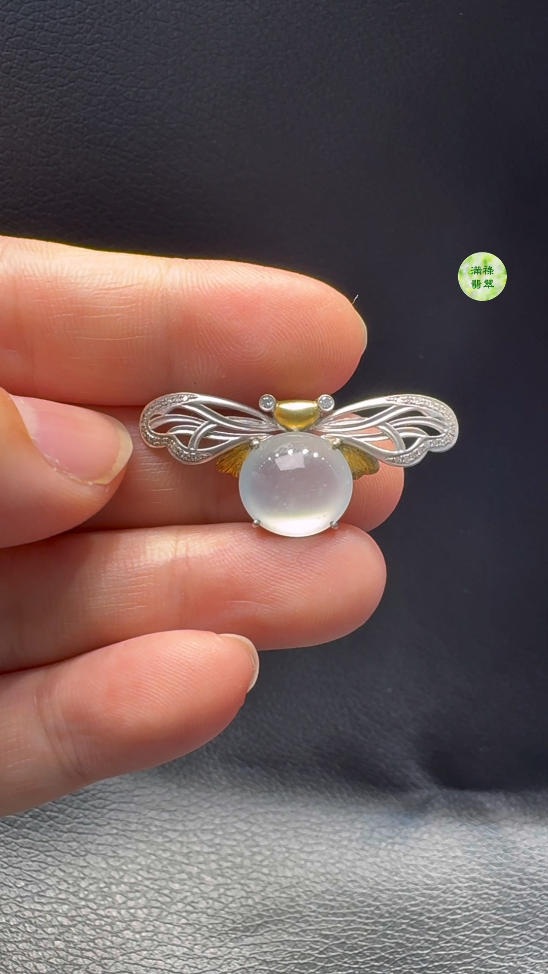 18K翡翠A貨玉器蜜蜂翡翠翡翠吊墜 整個 15-34-7.2mm主石11-12-3mm 6 18K翡翠A貨玉器蜜蜂翡翠翡翠吊墜 整個 15-34-7.2mm主石11-12-3mm - Image 6