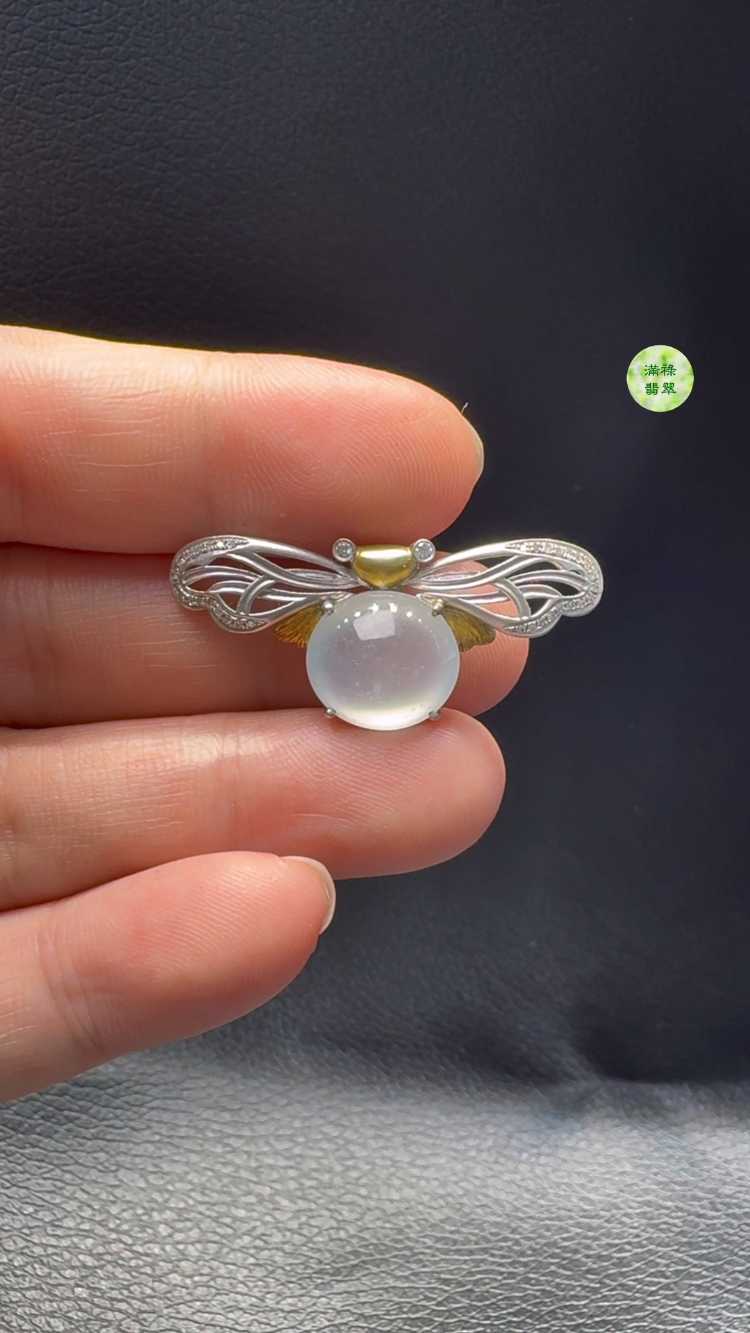 18K翡翠A貨玉器蜜蜂翡翠翡翠吊墜 整個 15-34-7.2mm主石11-12-3mm 7 18K翡翠A貨玉器蜜蜂翡翠翡翠吊墜 整個 15-34-7.2mm主石11-12-3mm - Image 7