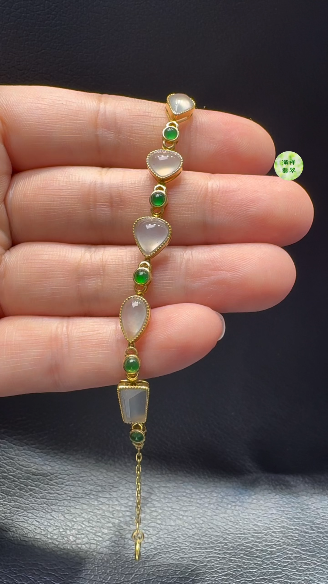 18K翡翠A貨玉器翡翠手鏈 18K黃金 2 18K翡翠A貨玉器翡翠手鏈 18K黃金 - Image 2
