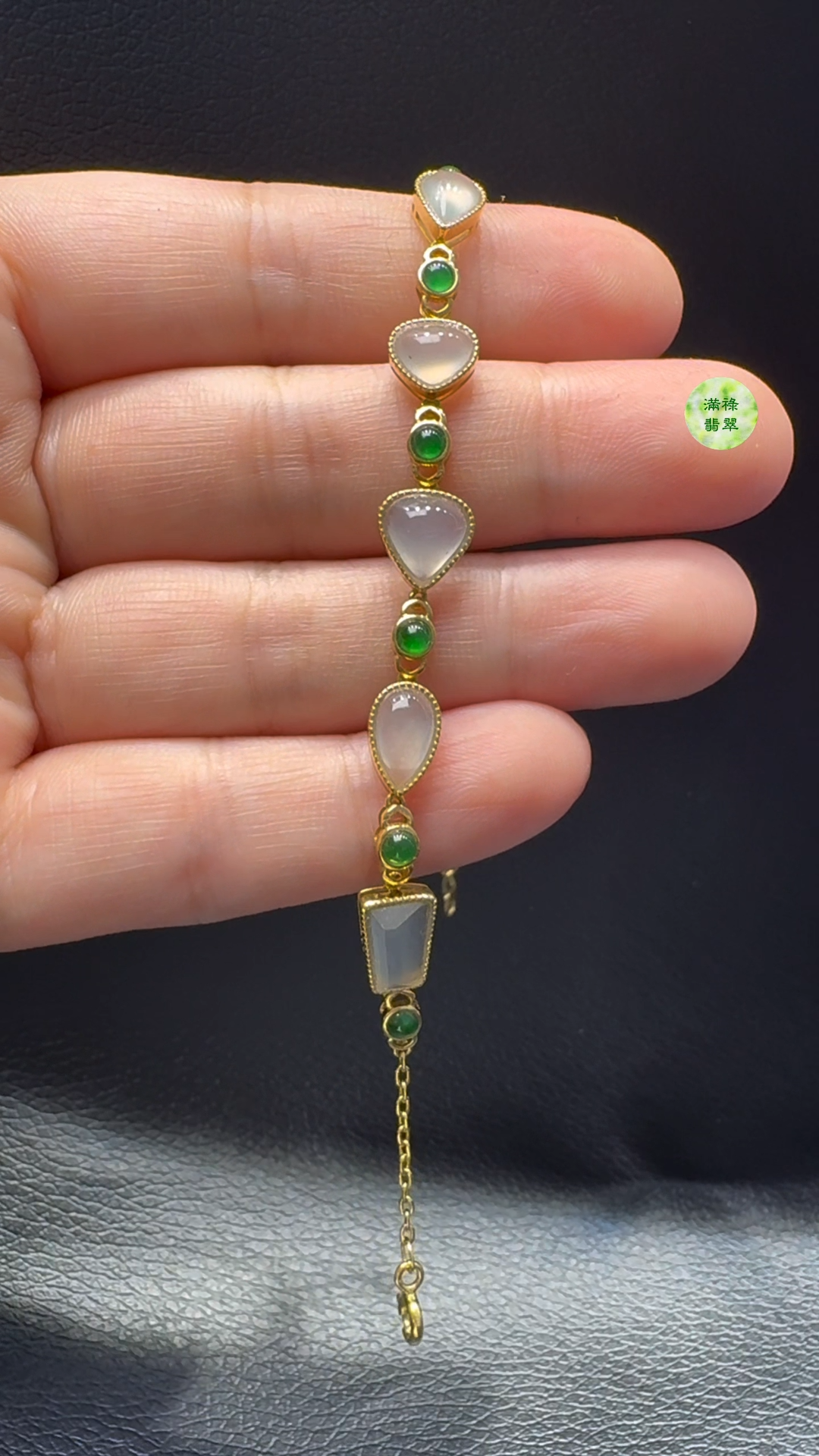 18K翡翠A貨玉器翡翠手鏈 18K黃金 3 18K翡翠A貨玉器翡翠手鏈 18K黃金 - Image 3
