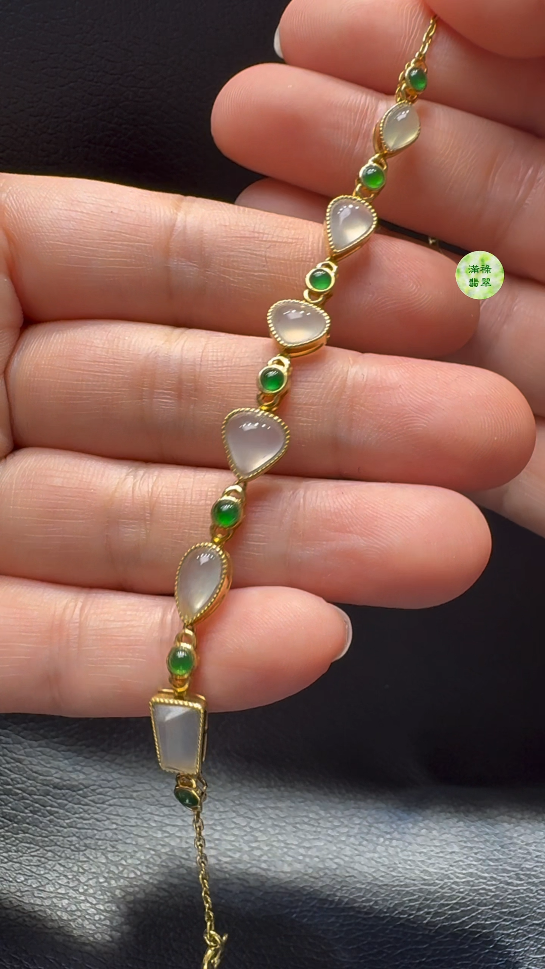 18K翡翠A貨玉器翡翠手鏈 18K黃金 4 18K翡翠A貨玉器翡翠手鏈 18K黃金 - Image 4