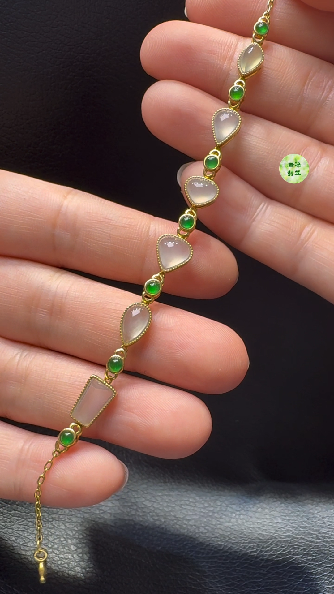 18K翡翠A貨玉器翡翠手鏈 18K黃金 5 18K翡翠A貨玉器翡翠手鏈 18K黃金 - Image 5