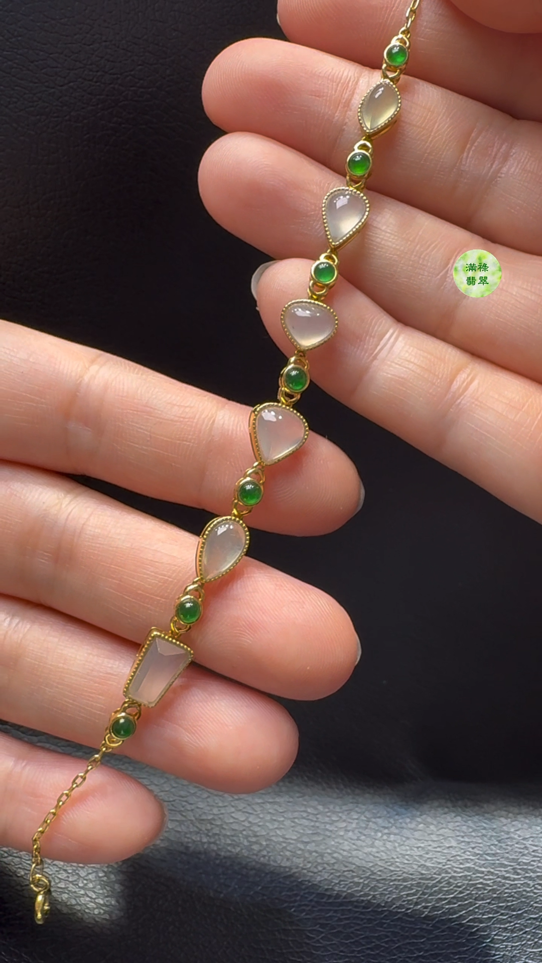18K翡翠A貨玉器翡翠手鏈 18K黃金 6 18K翡翠A貨玉器翡翠手鏈 18K黃金 - Image 6