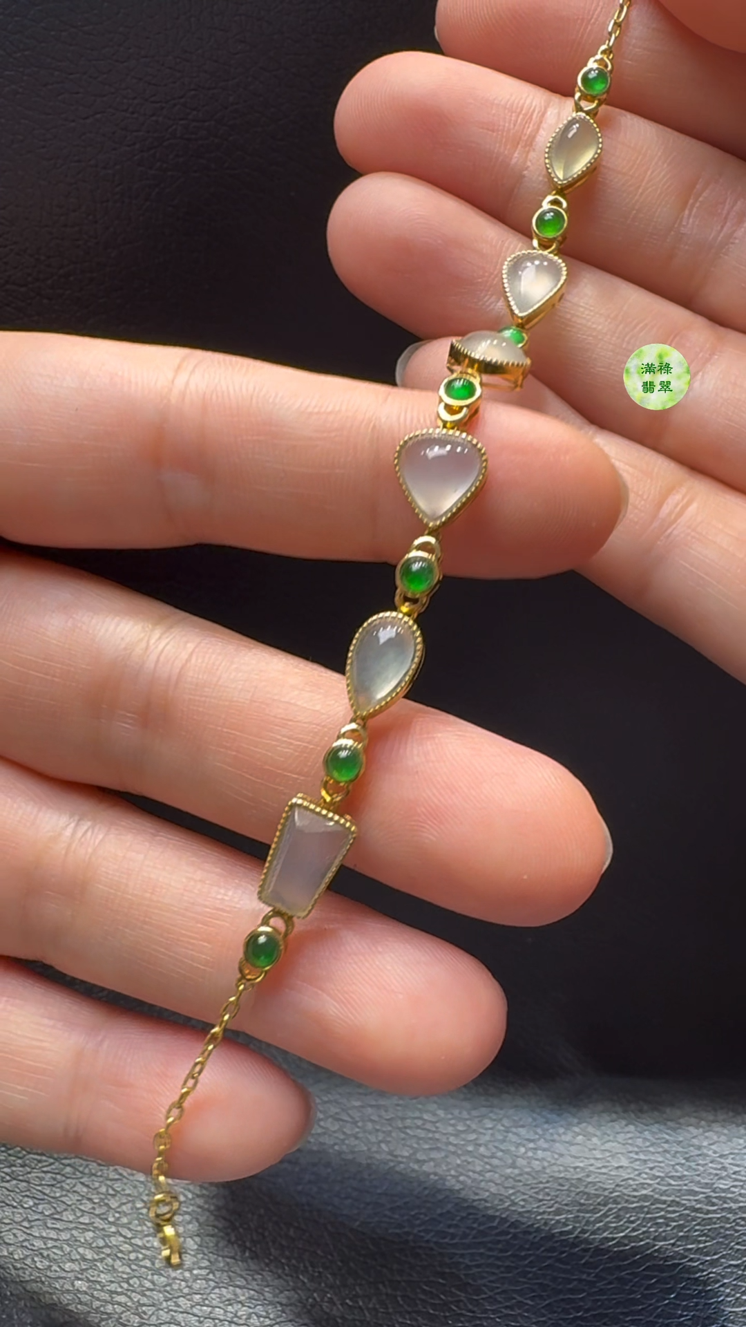 18K翡翠A貨玉器翡翠手鏈 18K黃金 7 18K翡翠A貨玉器翡翠手鏈 18K黃金 - Image 7
