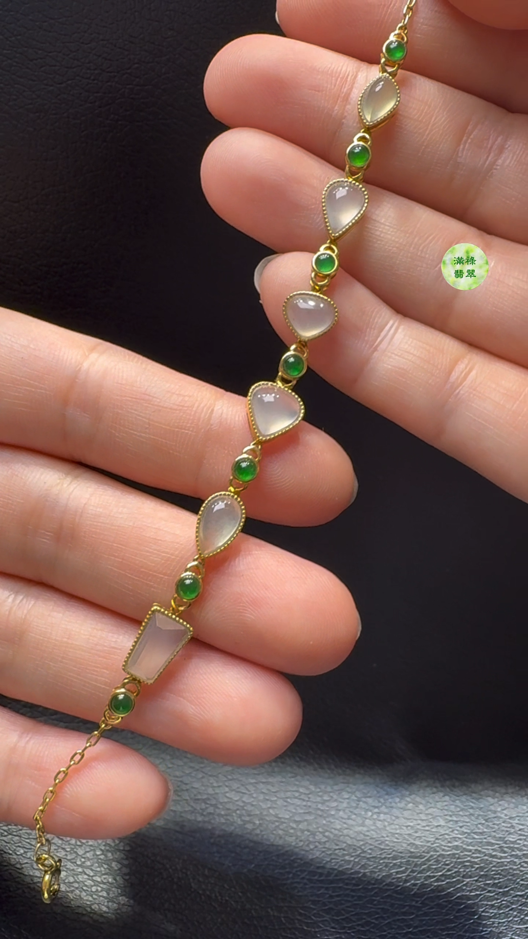 18K翡翠A貨玉器翡翠手鏈 18K黃金 8 18K翡翠A貨玉器翡翠手鏈 18K黃金 - Image 8