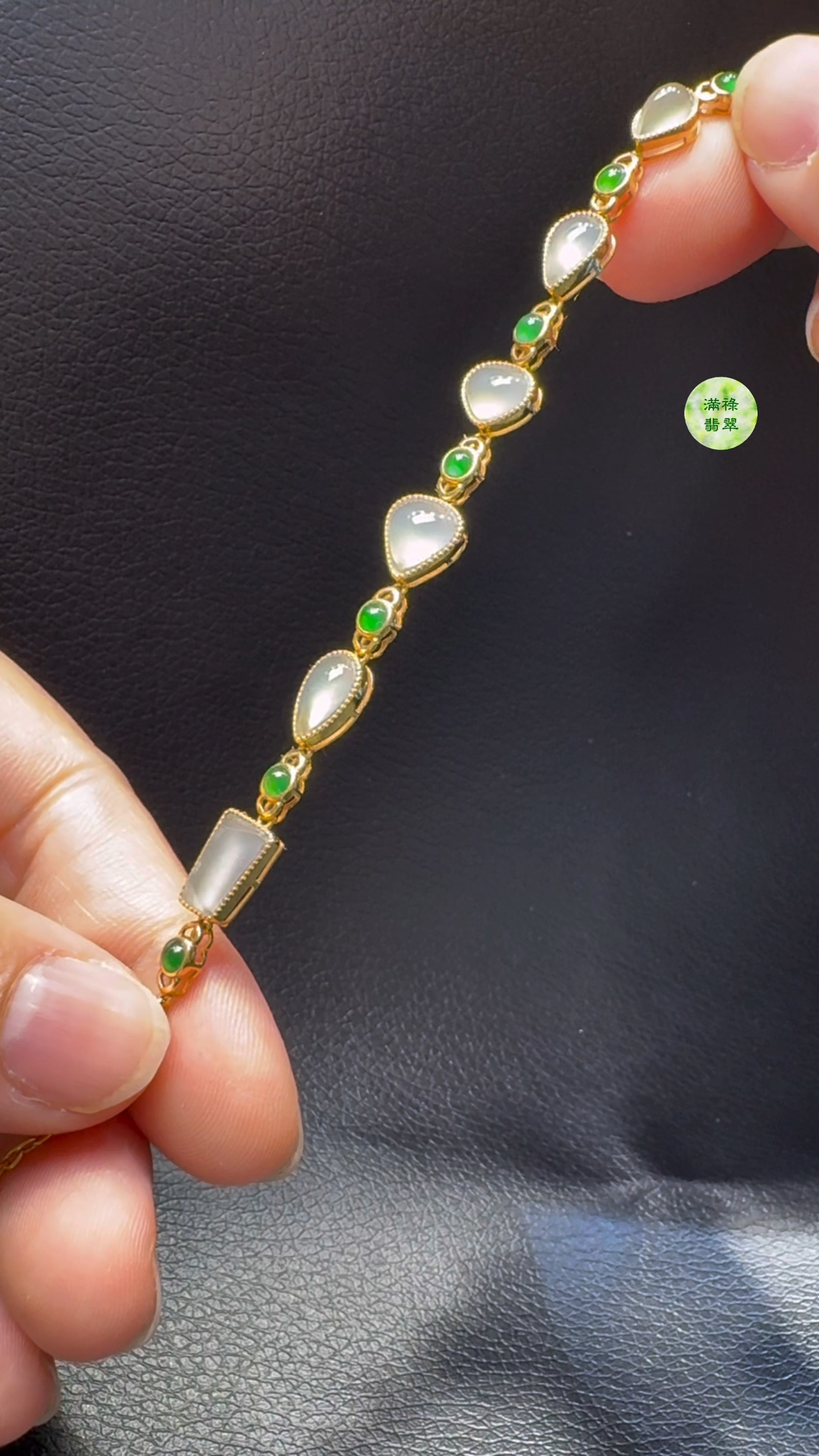 18K翡翠A貨玉器翡翠手鏈 18K黃金 1 18K翡翠A貨玉器翡翠手鏈 18K黃金