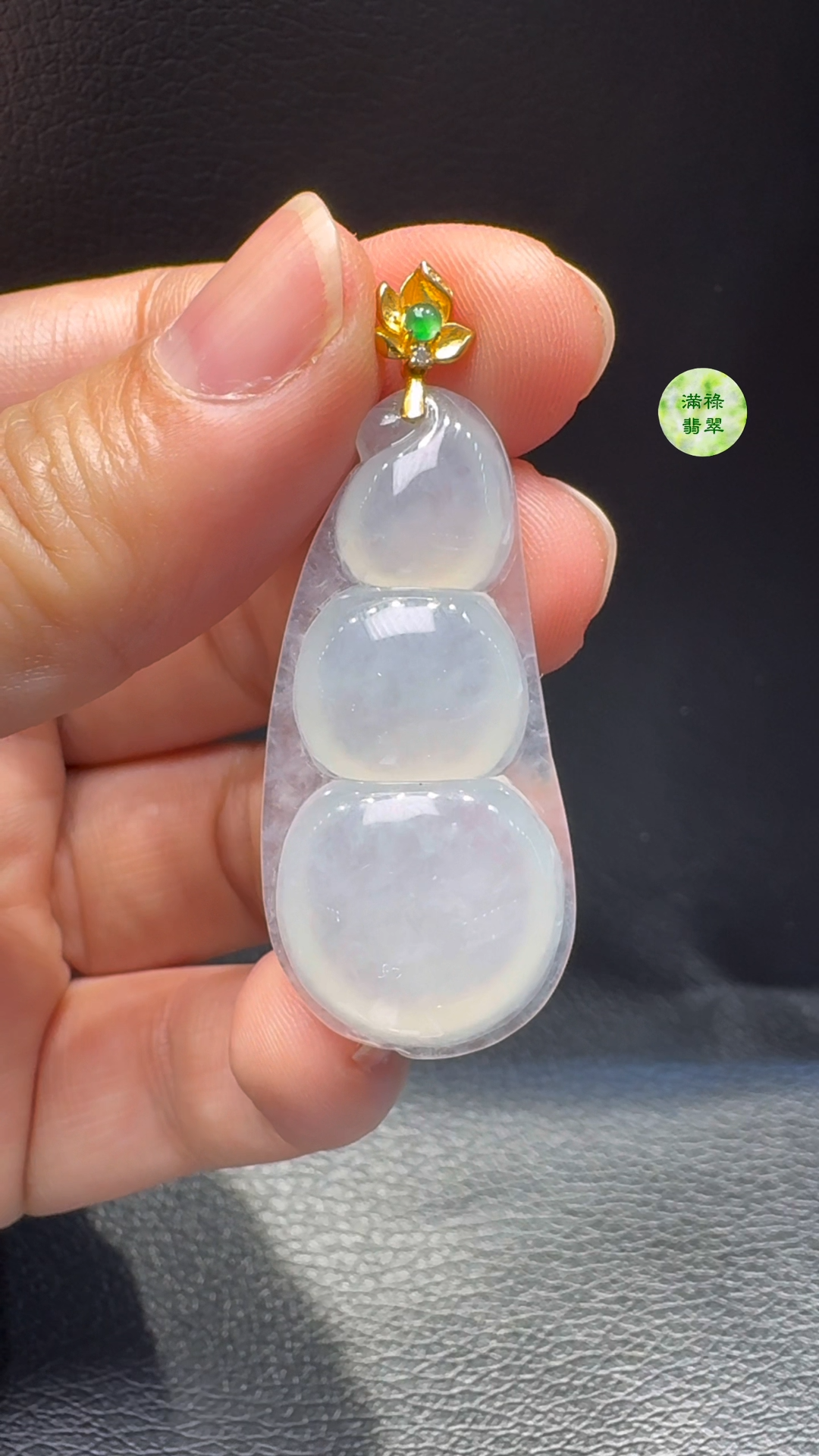 18K翡翠A貨玉器福豆翡翠吊墜 主石41-19-6mm 2 18K翡翠A貨玉器福豆翡翠吊墜 主石41-19-6mm - Image 2