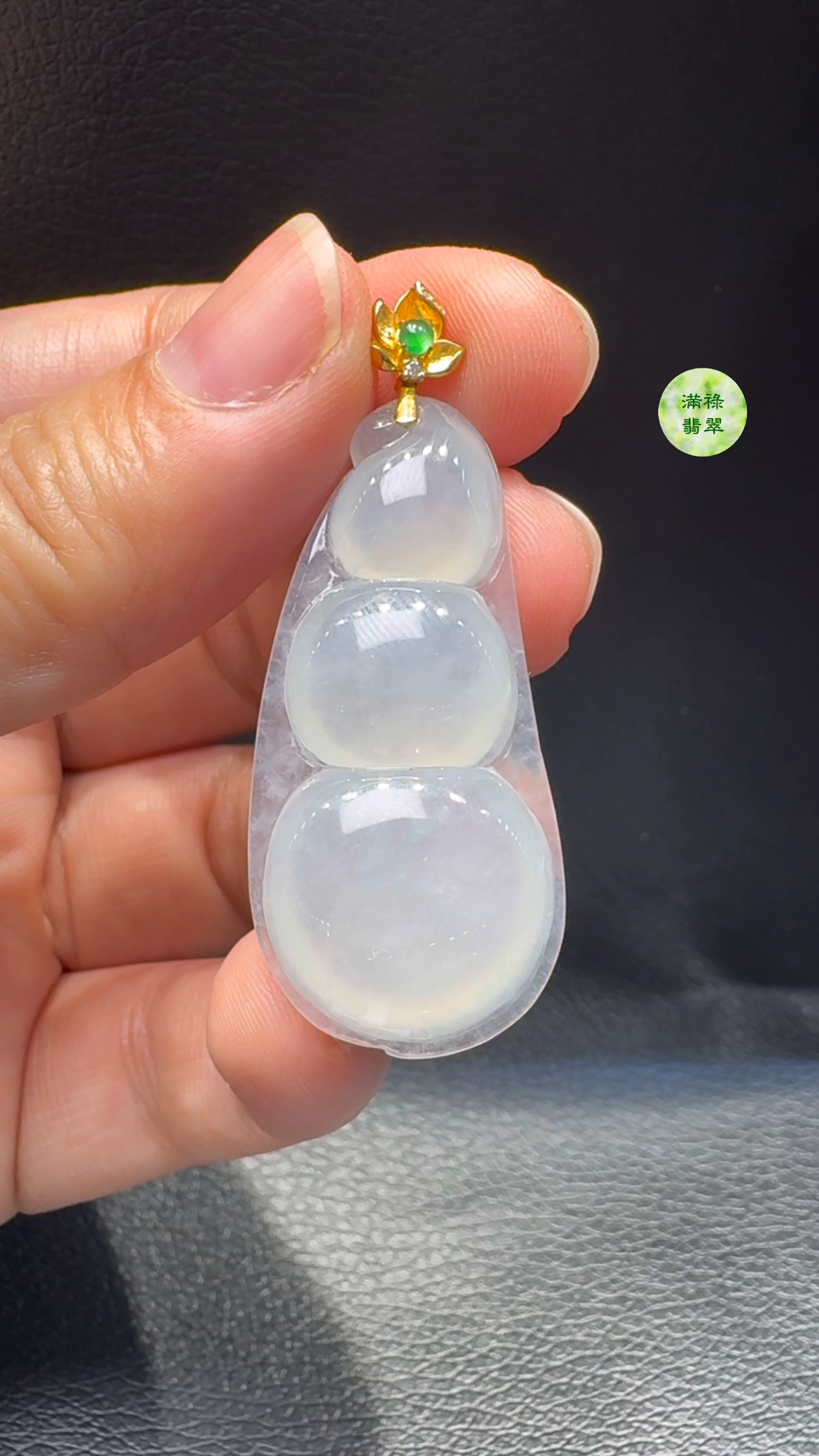 18K翡翠A貨玉器福豆翡翠吊墜 主石41-19-6mm 3 18K翡翠A貨玉器福豆翡翠吊墜 主石41-19-6mm - Image 3