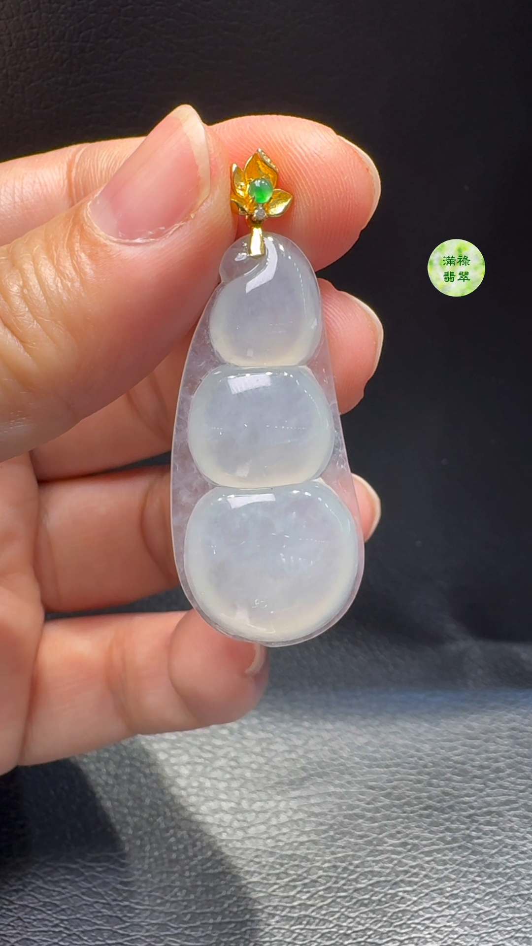 18K翡翠A貨玉器福豆翡翠吊墜 主石41-19-6mm 4 18K翡翠A貨玉器福豆翡翠吊墜 主石41-19-6mm - Image 4