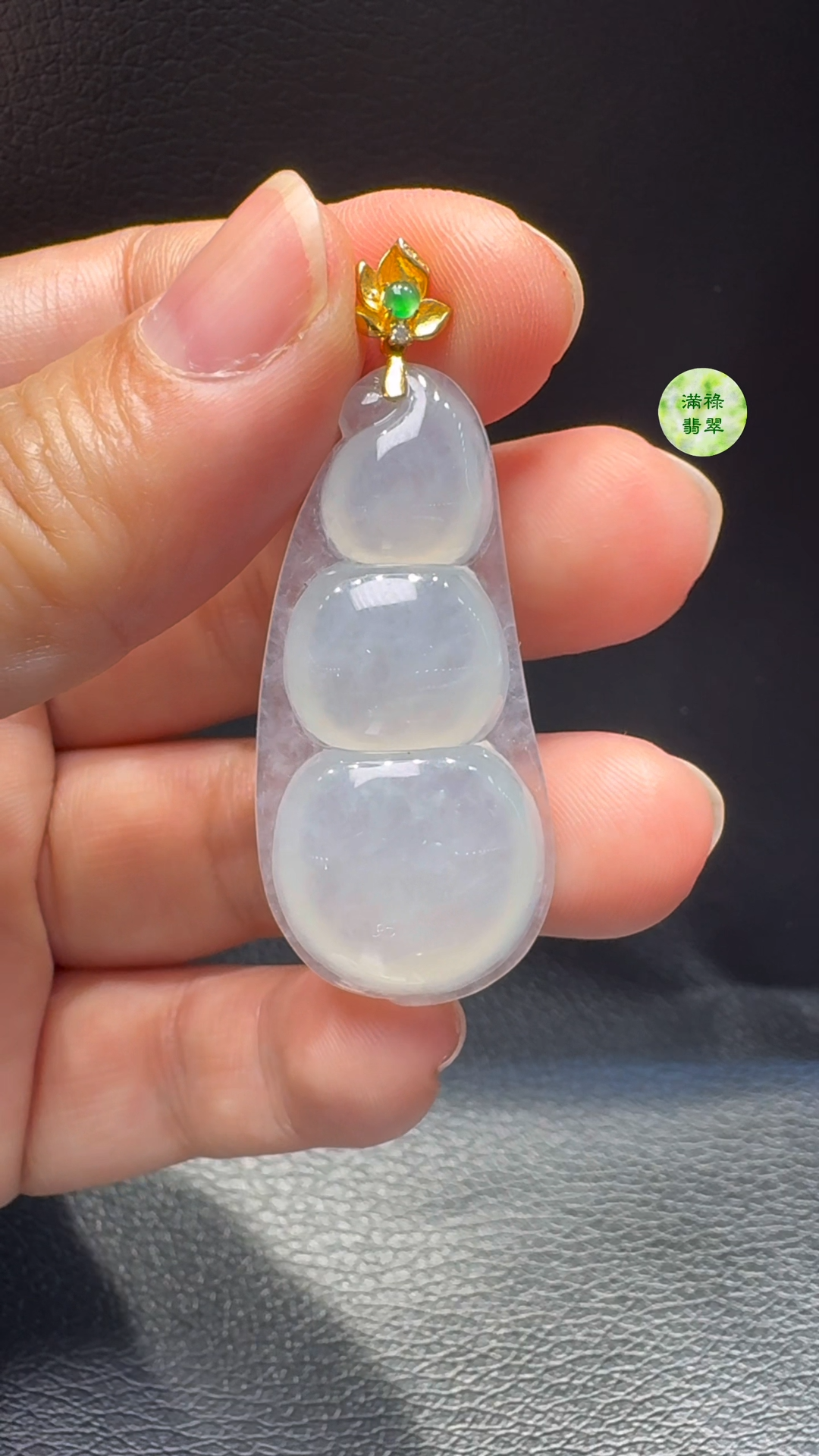 18K翡翠A貨玉器福豆翡翠吊墜 主石41-19-6mm 5 18K翡翠A貨玉器福豆翡翠吊墜 主石41-19-6mm - Image 5