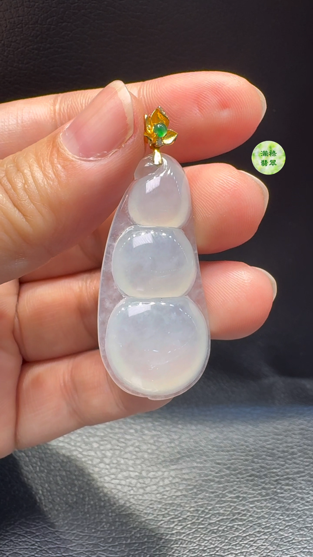 18K翡翠A貨玉器福豆翡翠吊墜 主石41-19-6mm 6 18K翡翠A貨玉器福豆翡翠吊墜 主石41-19-6mm - Image 6