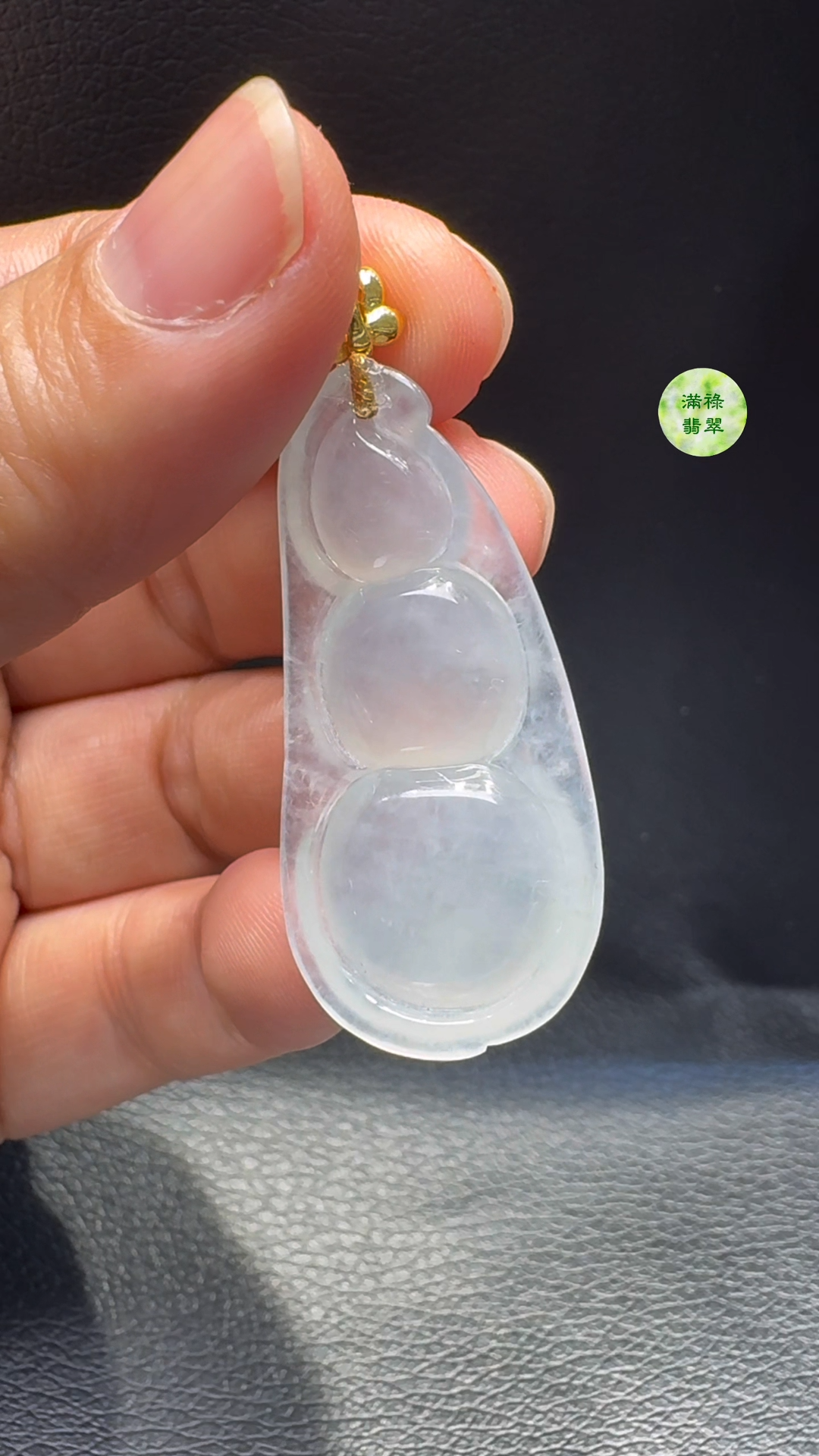 18K翡翠A貨玉器福豆翡翠吊墜 主石41-19-6mm 7 18K翡翠A貨玉器福豆翡翠吊墜 主石41-19-6mm - Image 7