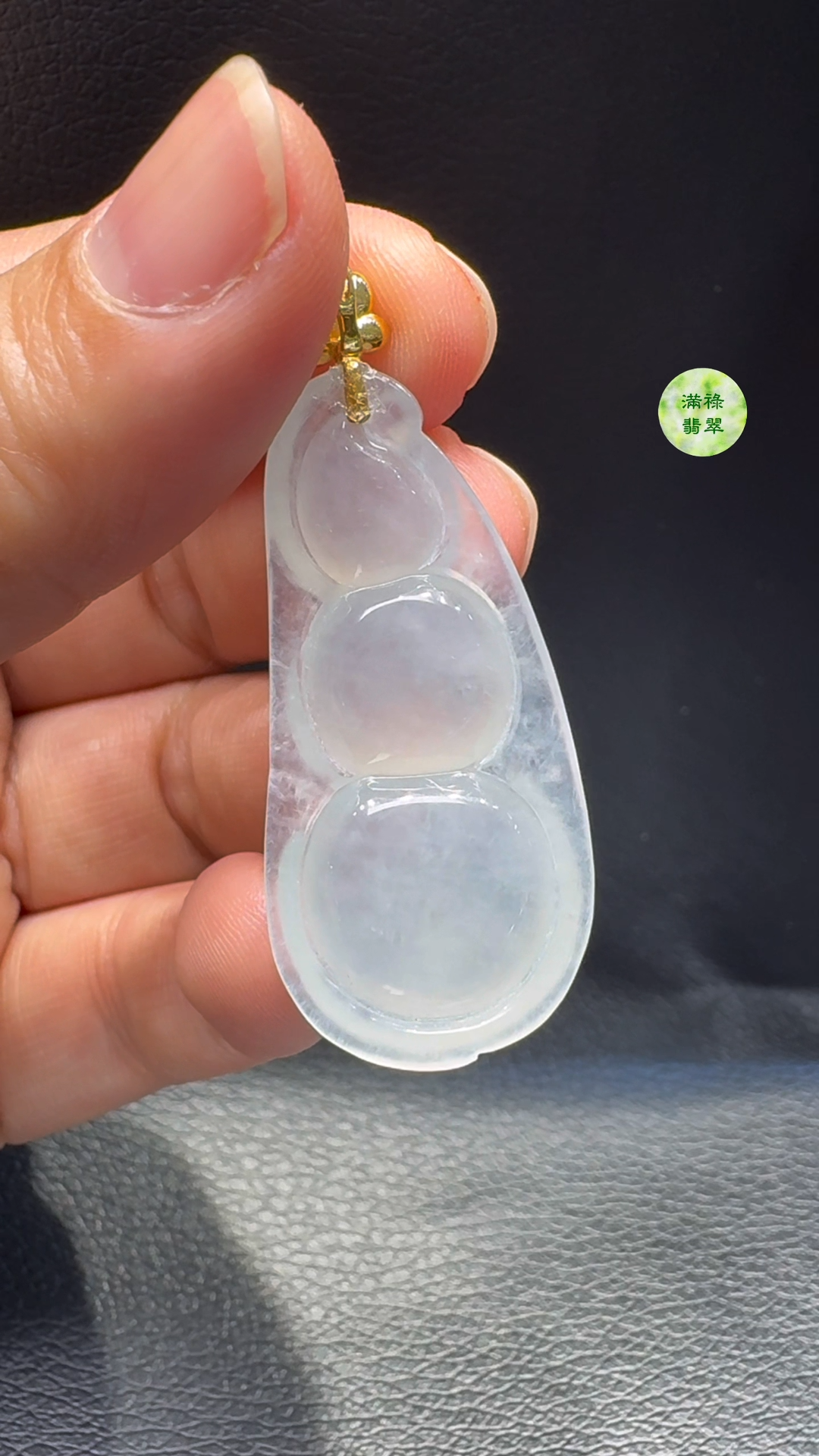 18K翡翠A貨玉器福豆翡翠吊墜 主石41-19-6mm 8 18K翡翠A貨玉器福豆翡翠吊墜 主石41-19-6mm - Image 8