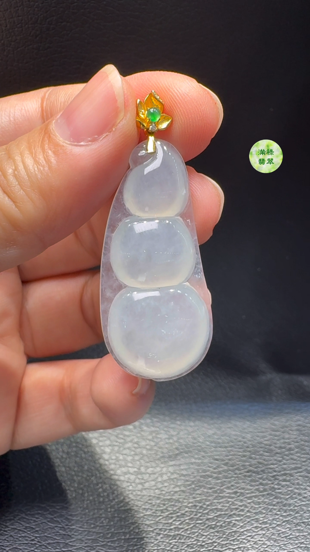 18K翡翠A貨玉器福豆翡翠吊墜 主石41-19-6mm 9 18K翡翠A貨玉器福豆翡翠吊墜 主石41-19-6mm - Image 9