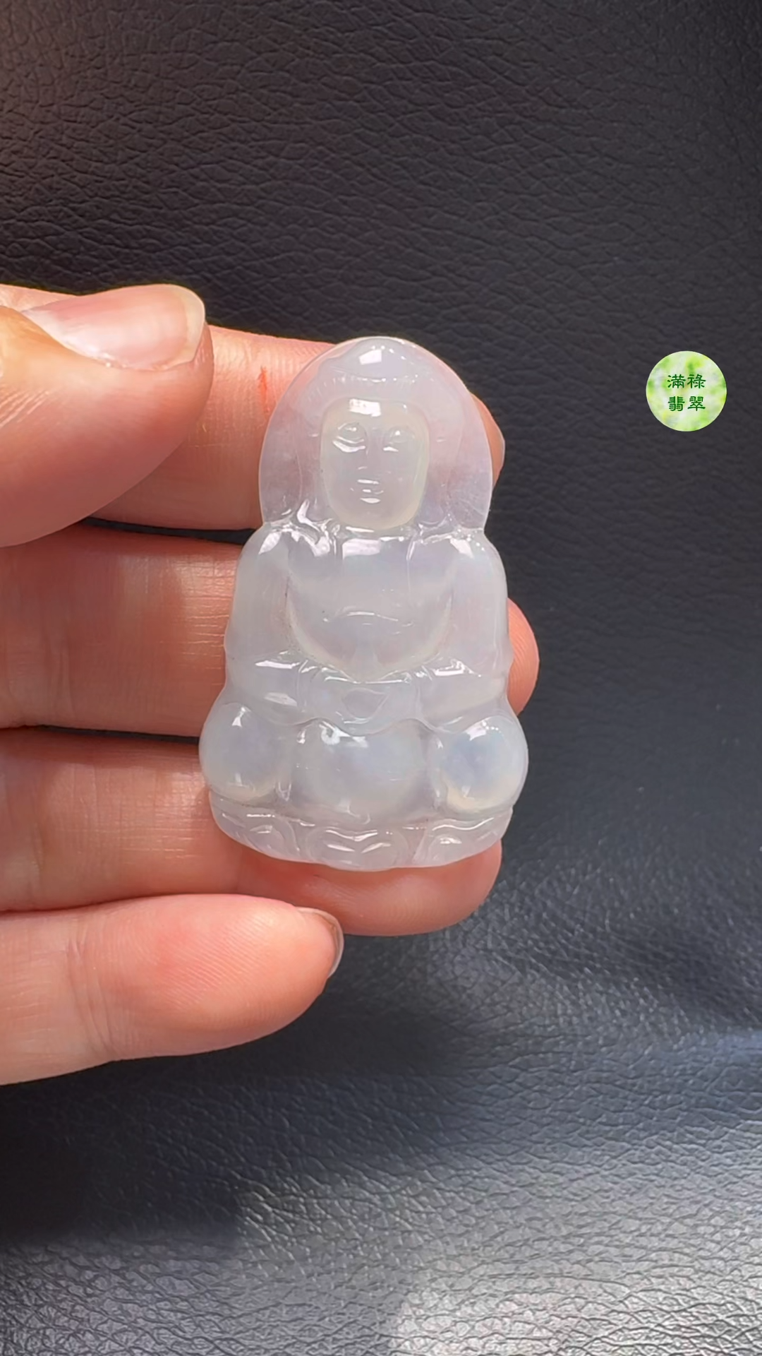 翡翠A貨玉器觀音翡翠吊墜 43-27-5mm 2 翡翠A貨玉器觀音翡翠吊墜 43-27-5mm - Image 2