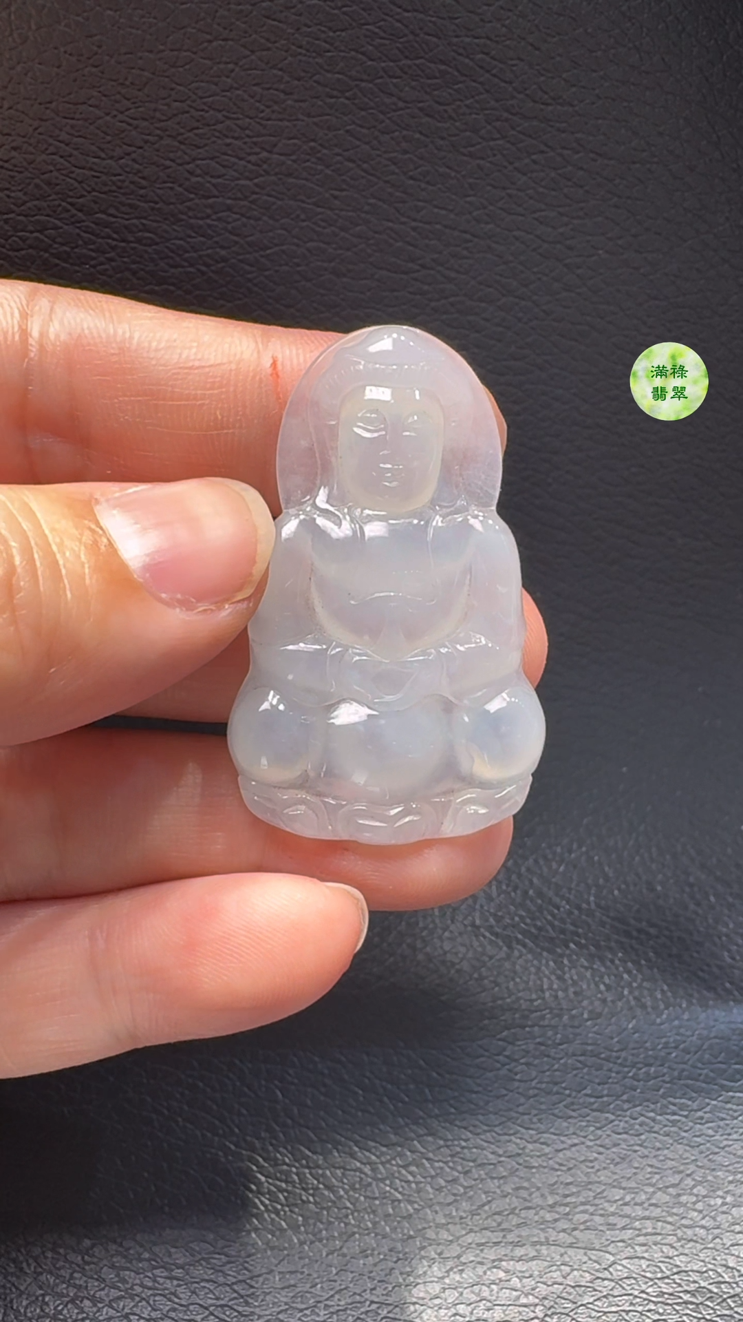 翡翠A貨玉器觀音翡翠吊墜 43-27-5mm 1 翡翠A貨玉器觀音翡翠吊墜 43-27-5mm