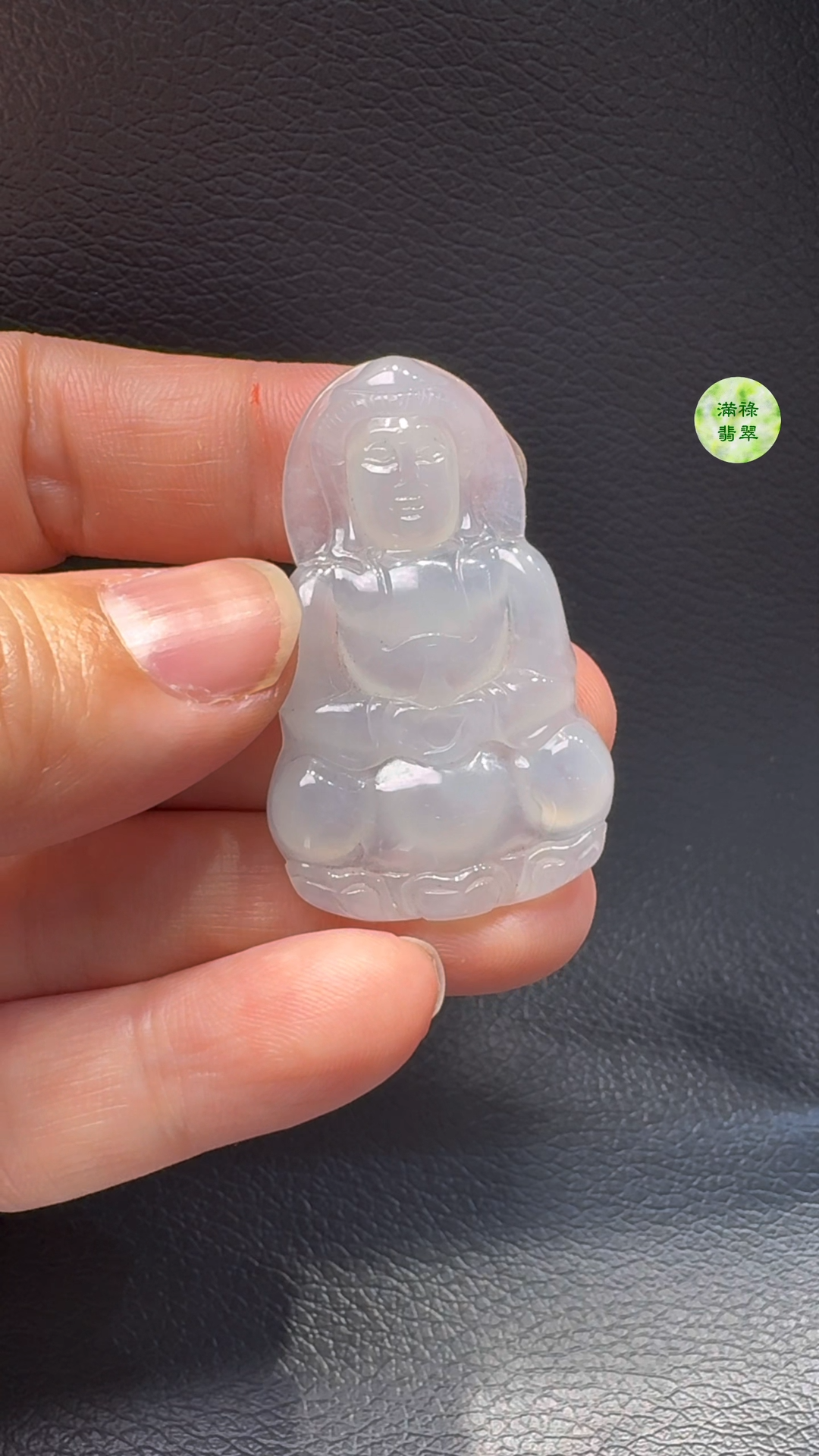 翡翠A貨玉器觀音翡翠吊墜 43-27-5mm 3 翡翠A貨玉器觀音翡翠吊墜 43-27-5mm - Image 3