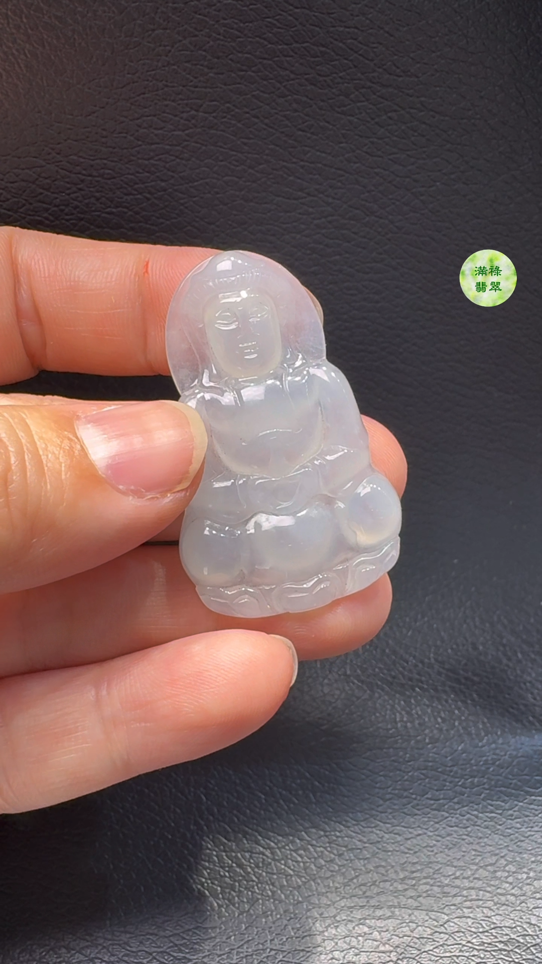 翡翠A貨玉器觀音翡翠吊墜 43-27-5mm 4 翡翠A貨玉器觀音翡翠吊墜 43-27-5mm - Image 4