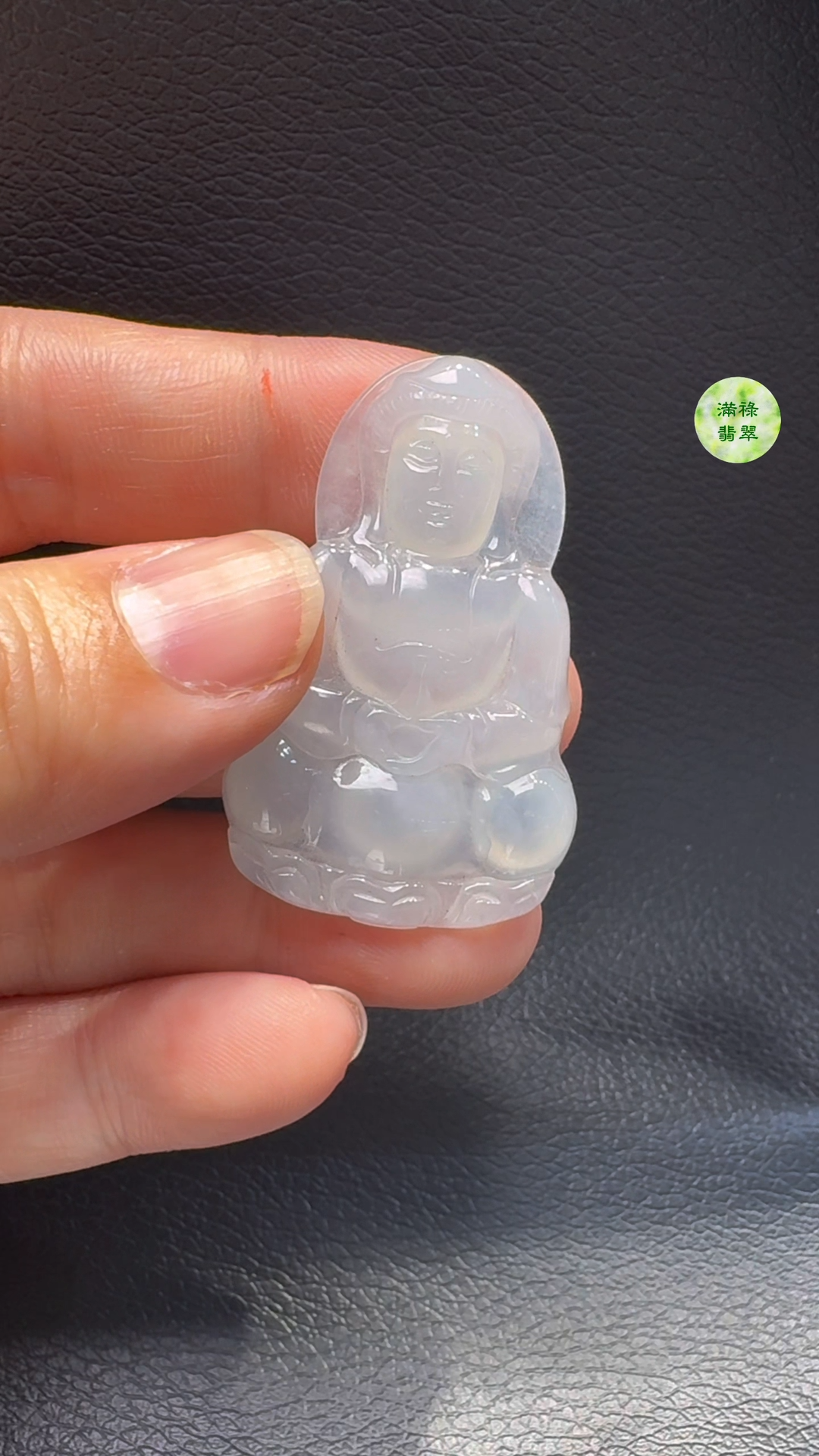 翡翠A貨玉器觀音翡翠吊墜 43-27-5mm 5 翡翠A貨玉器觀音翡翠吊墜 43-27-5mm - Image 5