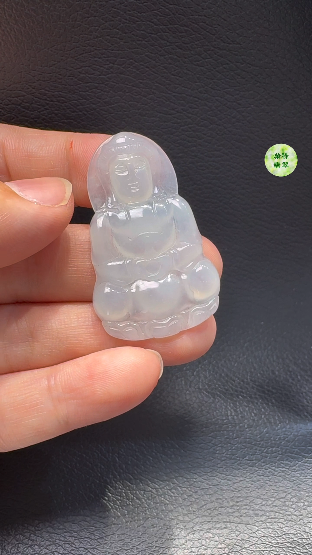 翡翠A貨玉器觀音翡翠吊墜 43-27-5mm 6 翡翠A貨玉器觀音翡翠吊墜 43-27-5mm - Image 6