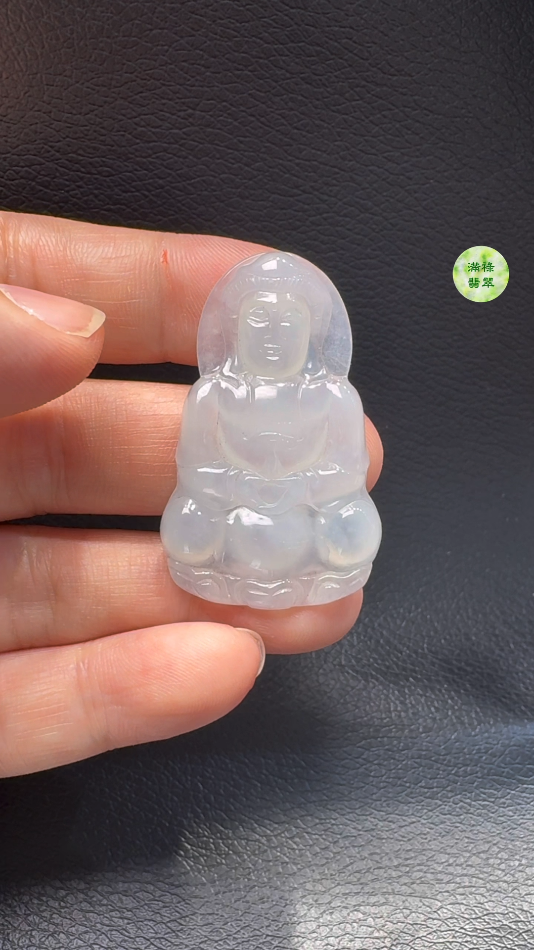 翡翠A貨玉器觀音翡翠吊墜 43-27-5mm 7 翡翠A貨玉器觀音翡翠吊墜 43-27-5mm - Image 7