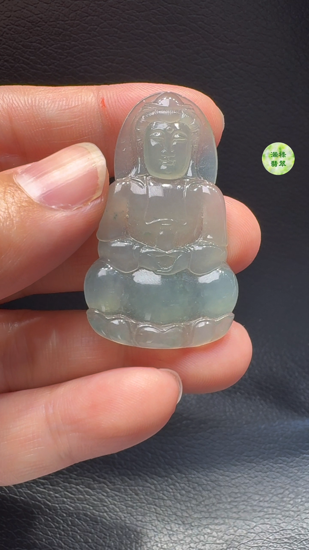 翡翠A貨玉器觀音翡翠吊墜 45-25-4mm 1 翡翠A貨玉器觀音翡翠吊墜 45-25-4mm