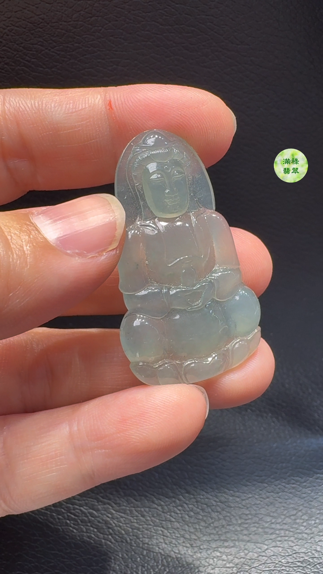 翡翠A貨玉器觀音翡翠吊墜 45-25-4mm 2 翡翠A貨玉器觀音翡翠吊墜 45-25-4mm - Image 2