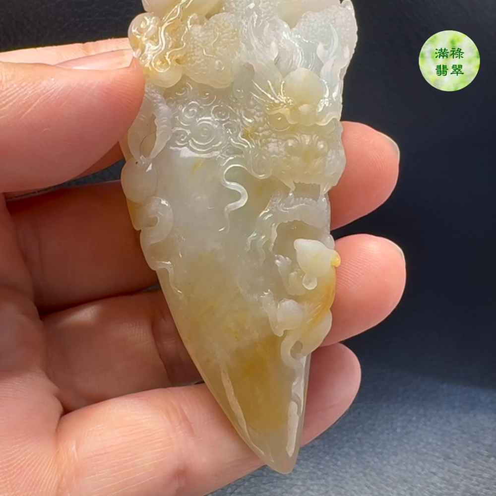 翡翠A貨玉器黃翡龍牌翡翠吊墜 82-33-16mm