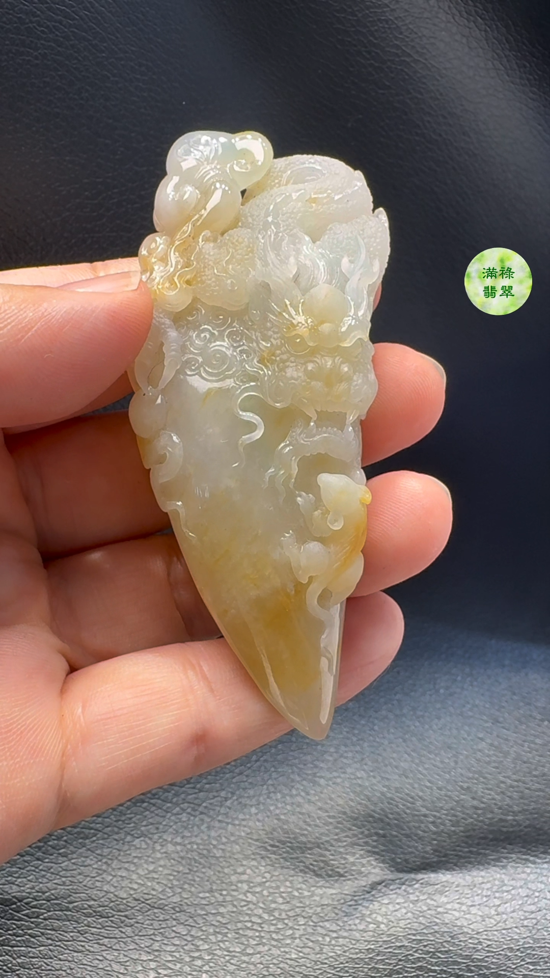 翡翠A貨玉器黃翡龍牌翡翠吊墜 82-33-16mm 2 翡翠A貨玉器黃翡龍牌翡翠吊墜 82-33-16mm - Image 2