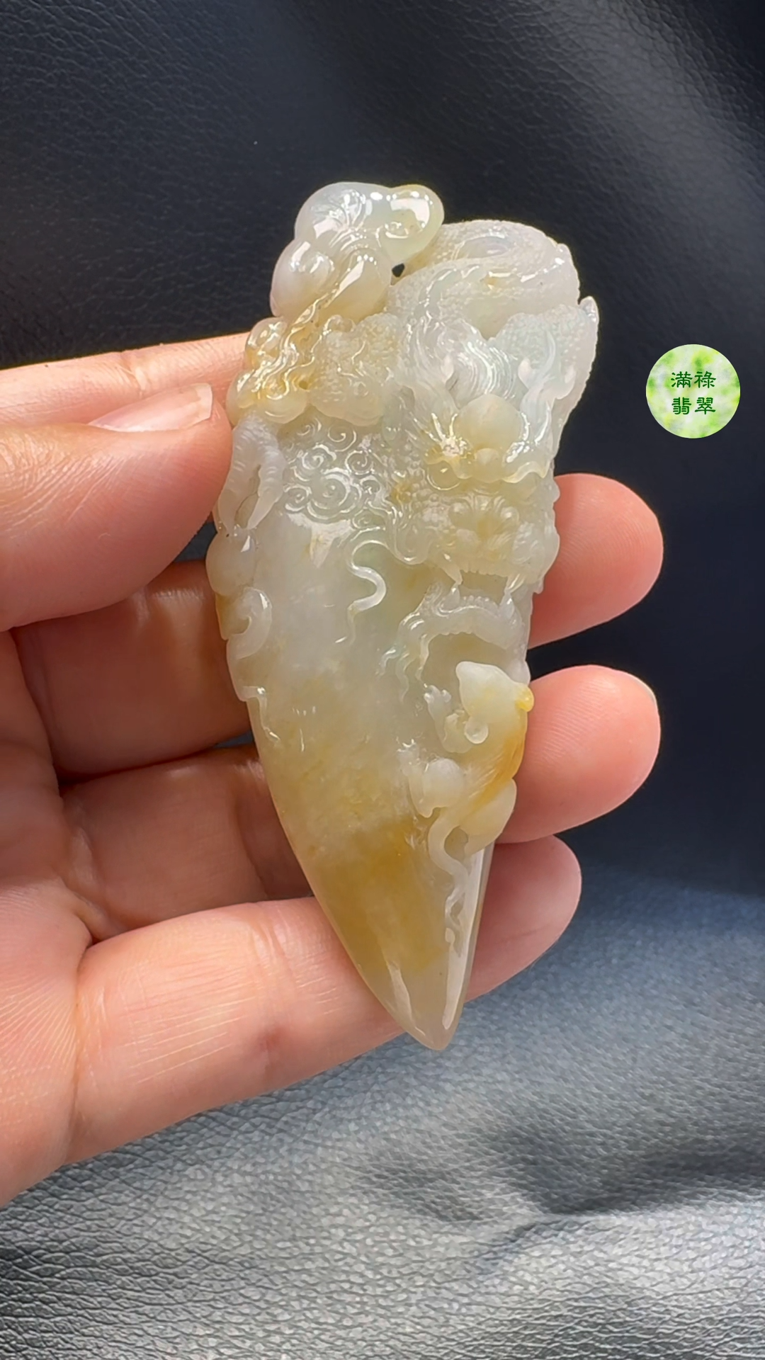 翡翠A貨玉器黃翡龍牌翡翠吊墜 82-33-16mm 5 翡翠A貨玉器黃翡龍牌翡翠吊墜 82-33-16mm - Image 5