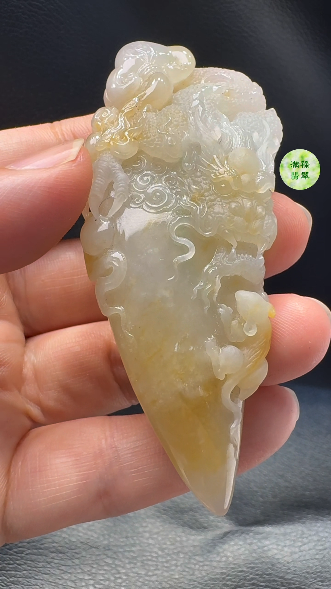 翡翠A貨玉器黃翡龍牌翡翠吊墜 82-33-16mm 3 翡翠A貨玉器黃翡龍牌翡翠吊墜 82-33-16mm - Image 3