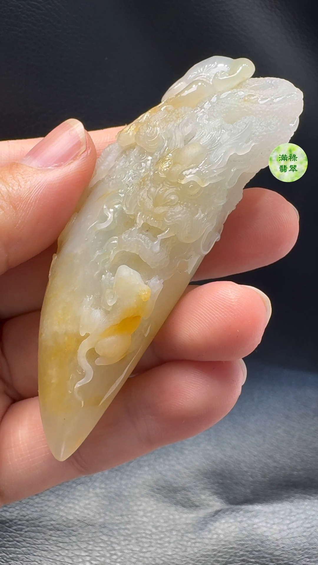 翡翠A貨玉器黃翡龍牌翡翠吊墜 82-33-16mm 8 翡翠A貨玉器黃翡龍牌翡翠吊墜 82-33-16mm - Image 8