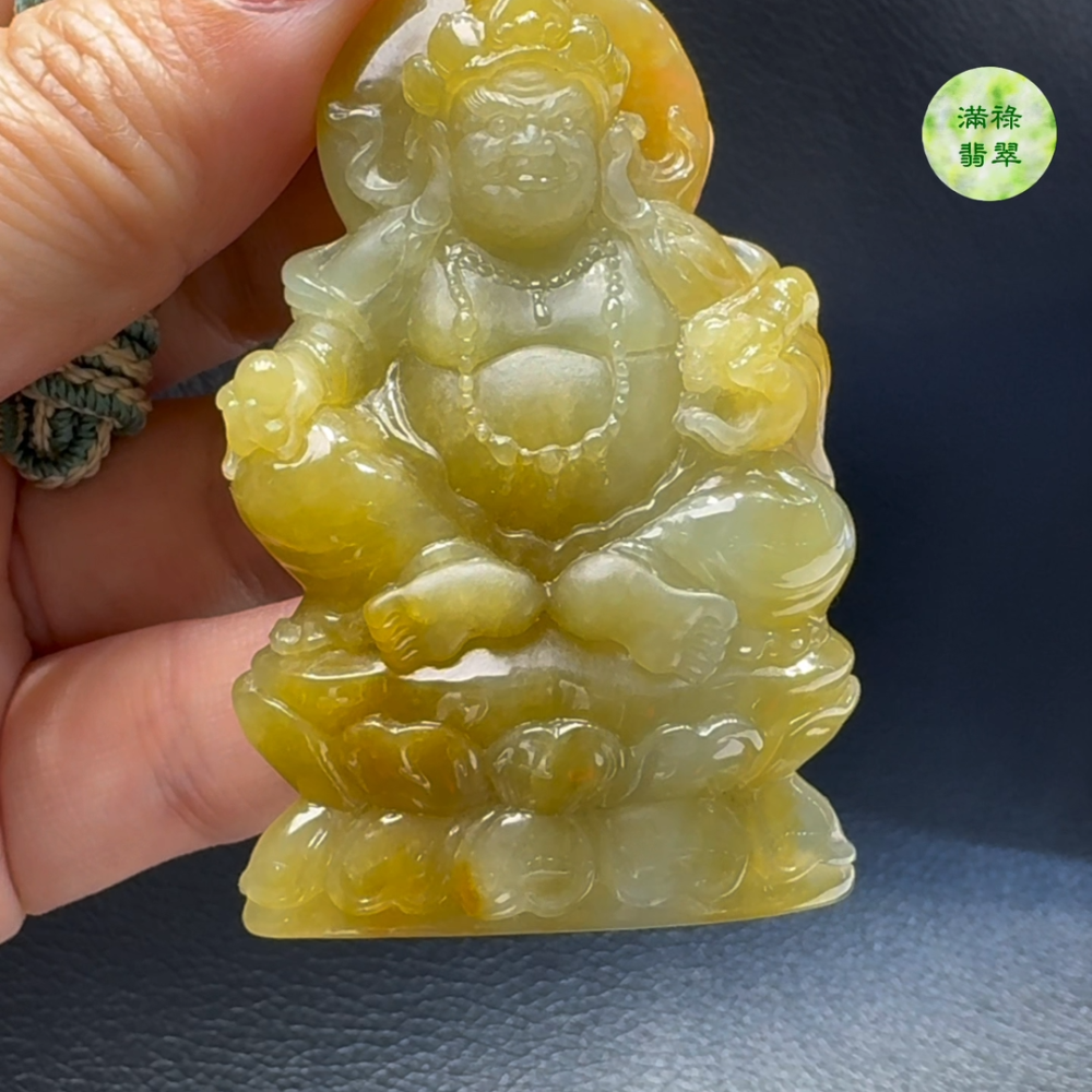 翡翠A貨玉器黃翡翠黃財神翡翠吊墜 尺寸：63-40-12mm