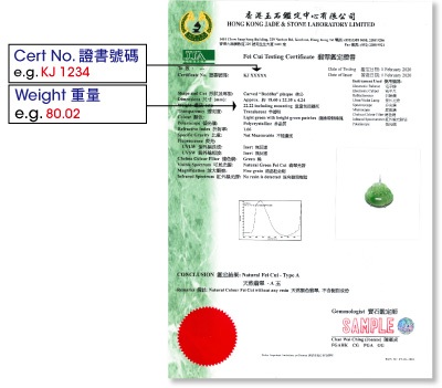 香港翡翠鑑定證書 增值服務 - 提升信心、確保品質 3 香港翡翠鑑定證書 增值服務 - 提升信心、確保品質 - Image 3