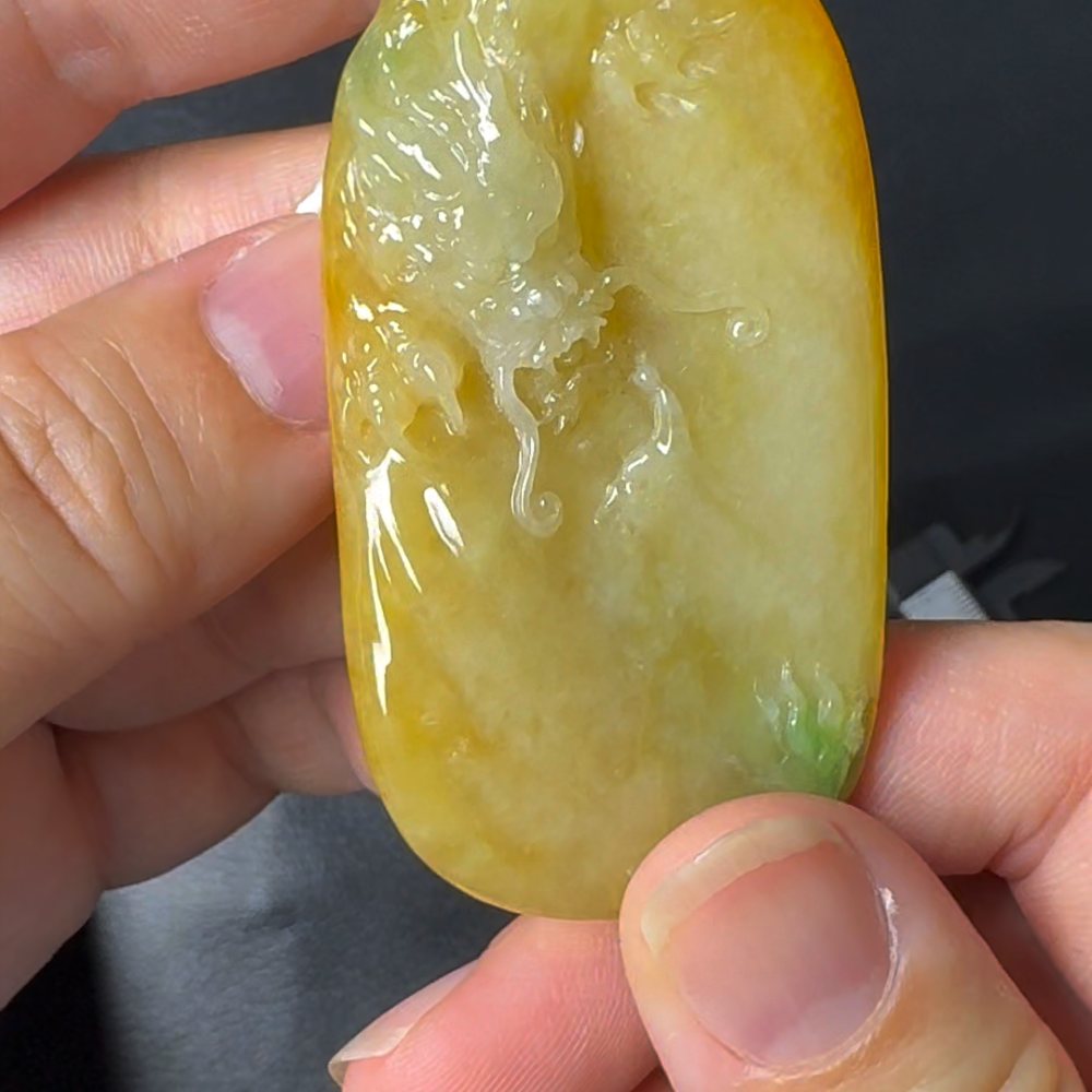 翡翠直播#29-黃翡龍牌吊墜