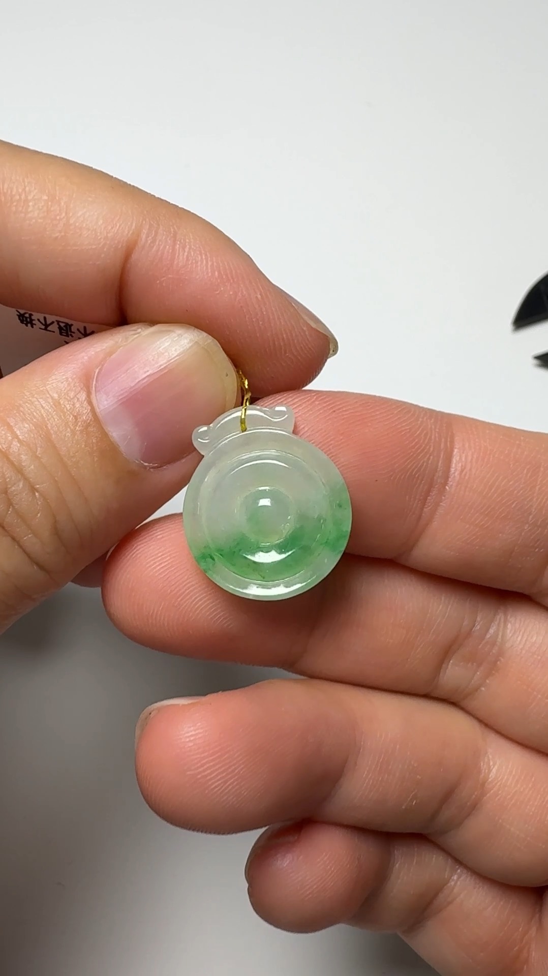翡翠直播商品#140-仿古平安扣懷古翡翠吊墜 1 翡翠直播商品#140-仿古平安扣懷古翡翠吊墜