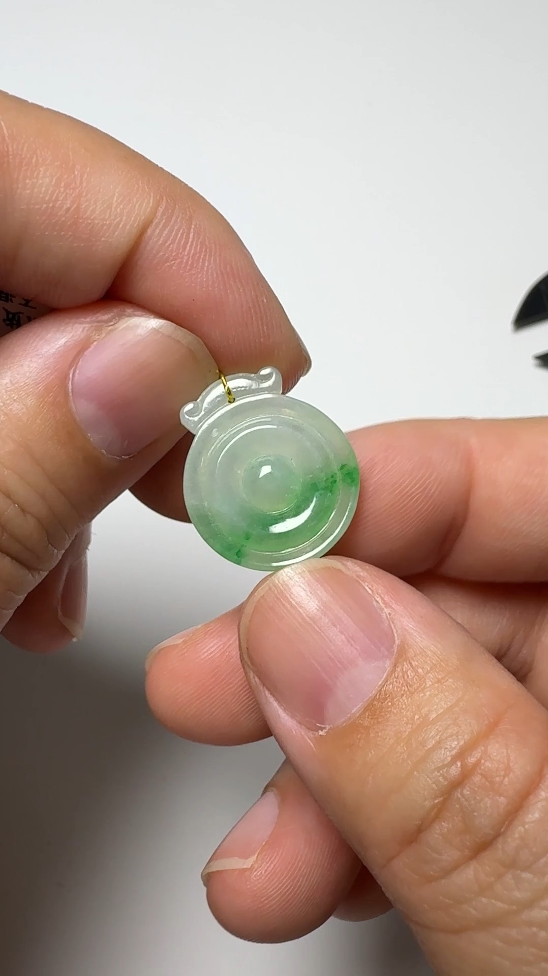 翡翠直播商品#140-仿古平安扣懷古翡翠吊墜 2 翡翠直播商品#140-仿古平安扣懷古翡翠吊墜 - Image 2