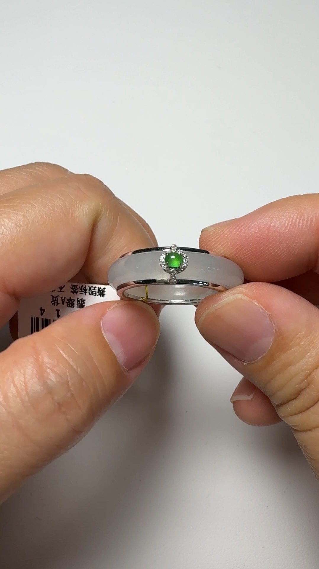 翡翠直播商品#147-18K白金套翡翠戒指 1 翡翠直播商品#147-18K白金套翡翠戒指