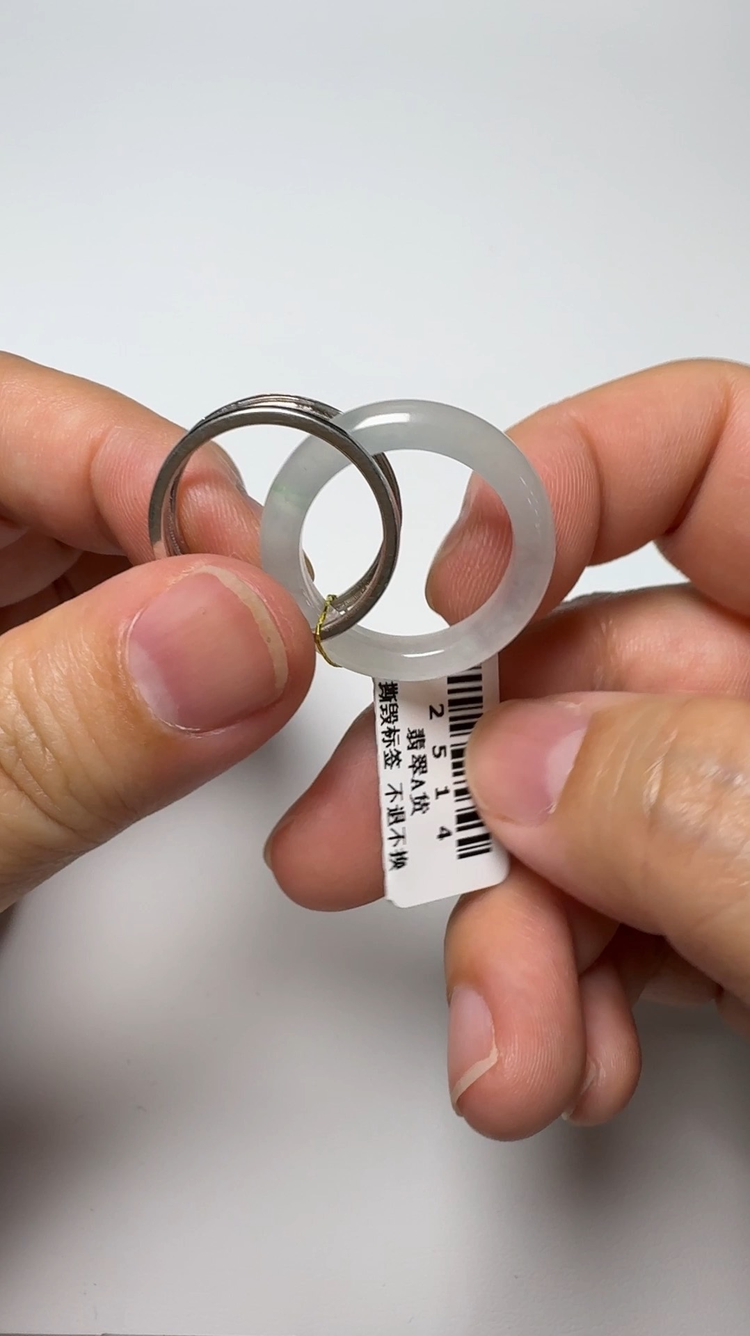 翡翠直播商品#147-18K白金套翡翠戒指 4 翡翠直播商品#147-18K白金套翡翠戒指 - Image 4