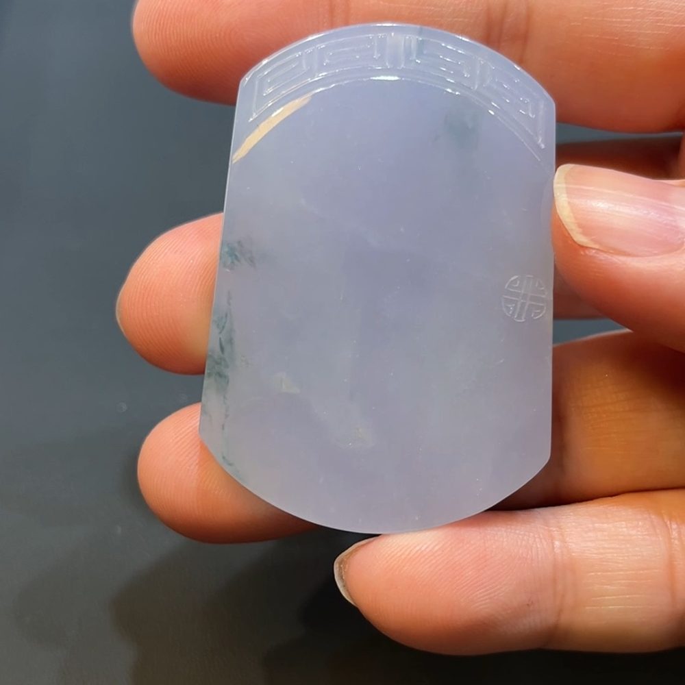 翡翠直播商品#222-紫羅蘭仿古無事牌翡翠吊墜