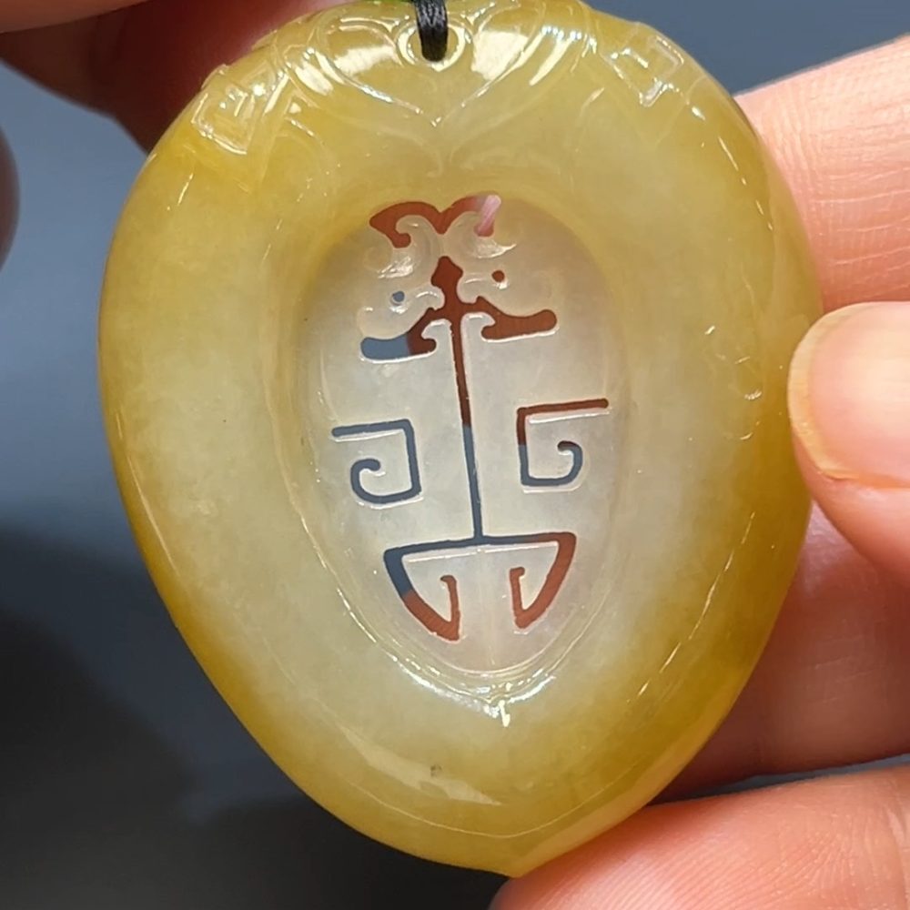 翡翠直播商品#227-黃翡仿古龍吊墜