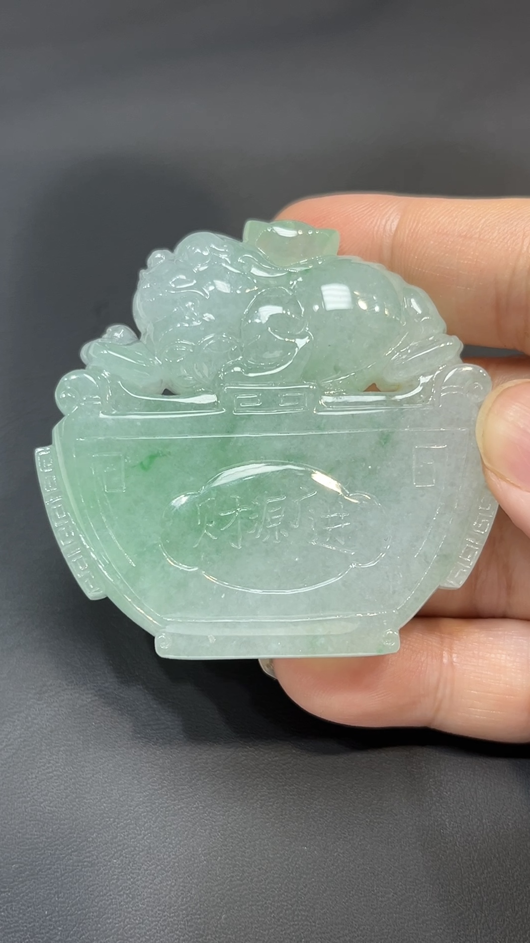 翡翠玉器精選 招財瑞獸・高品質立體翡翠三足蟾 玉吊墜 編號# 431 2 翡翠玉器精選 招財瑞獸・高品質立體翡翠三足蟾 玉吊墜 編號# 431 - Image 2