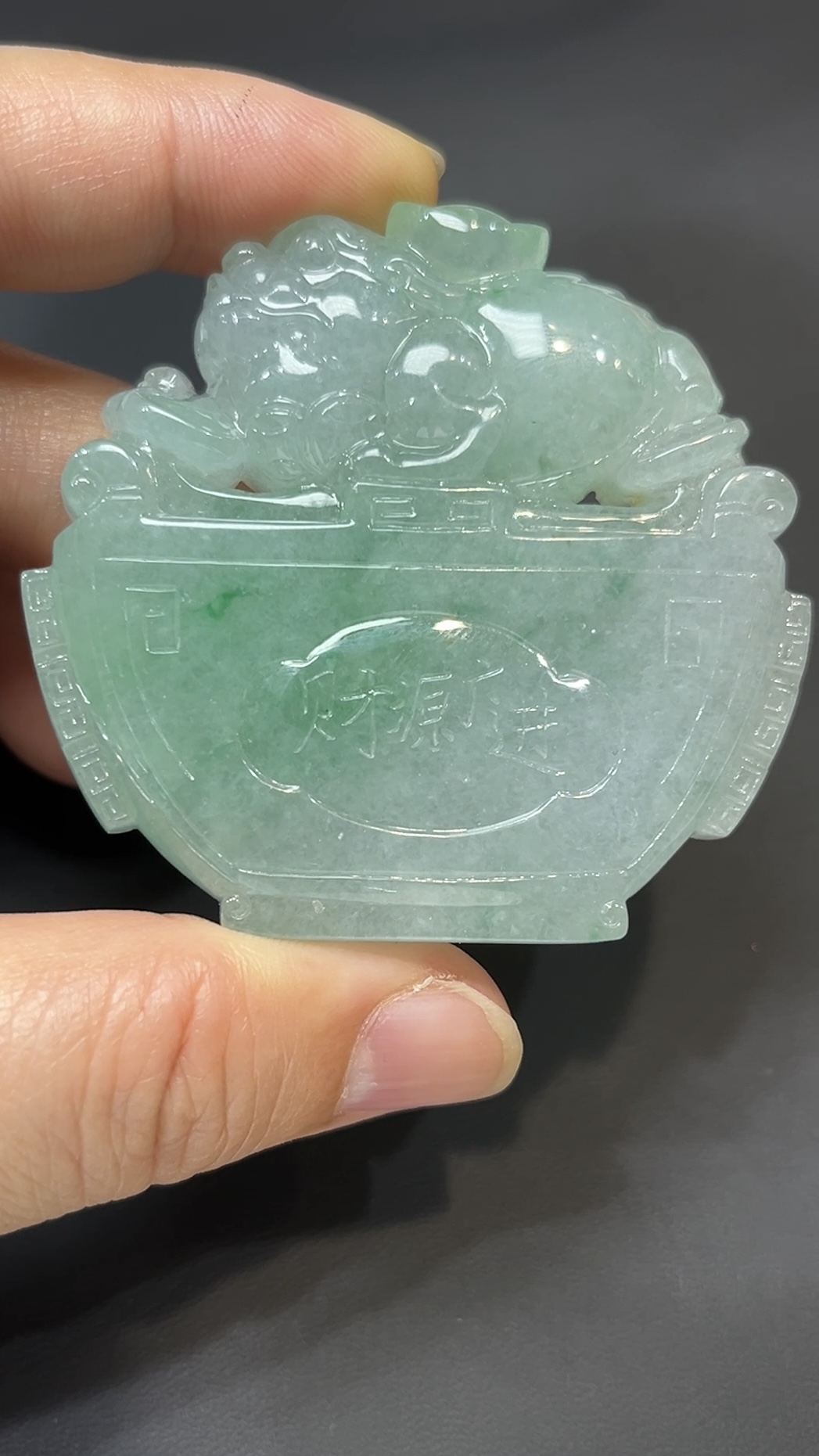 翡翠玉器精選 招財瑞獸・高品質立體翡翠三足蟾 玉吊墜 編號# 431 6 翡翠玉器精選 招財瑞獸・高品質立體翡翠三足蟾 玉吊墜 編號# 431 - Image 6